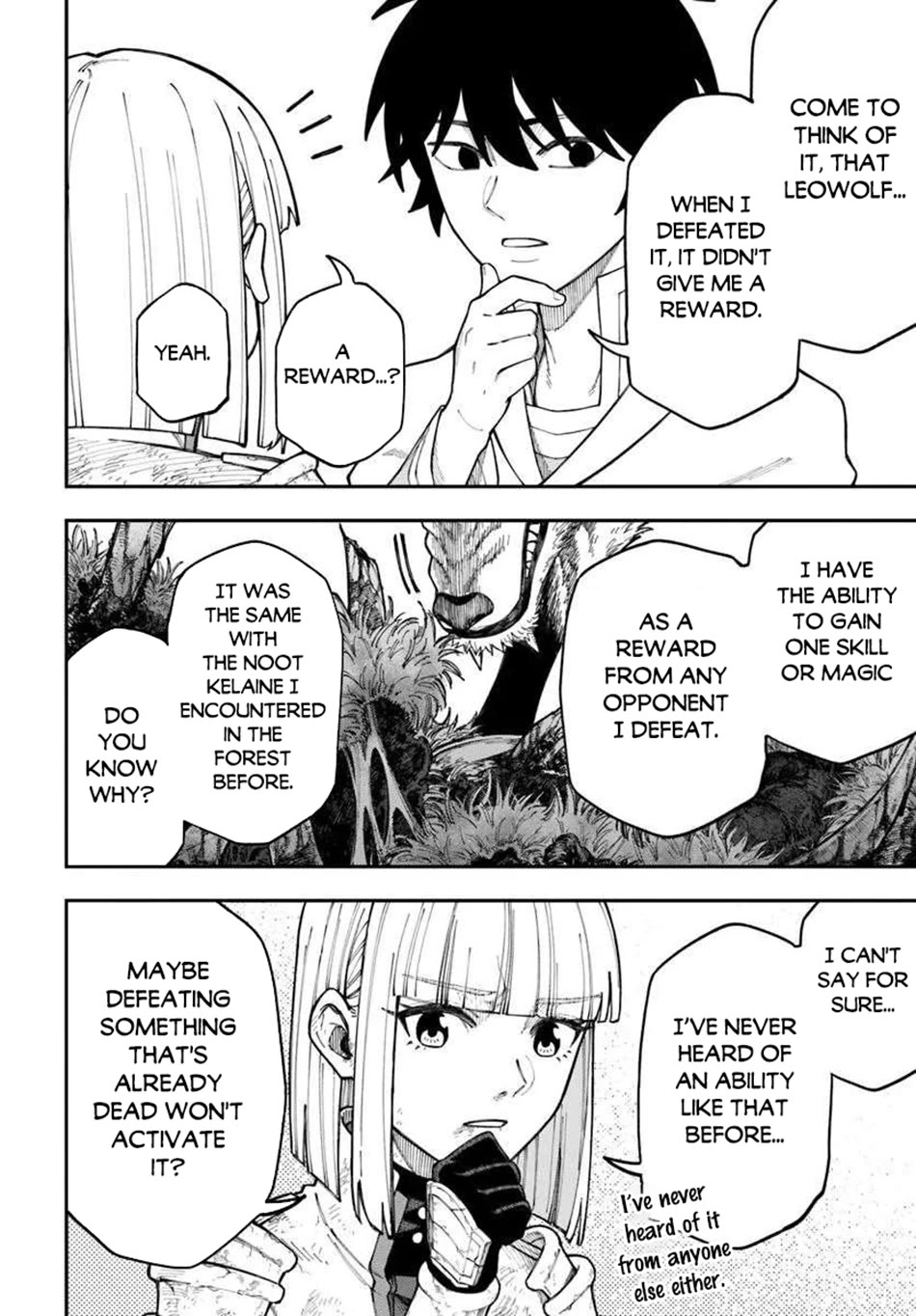 Nito's Lazy Foreign World Syndrome chapter 39 page 13