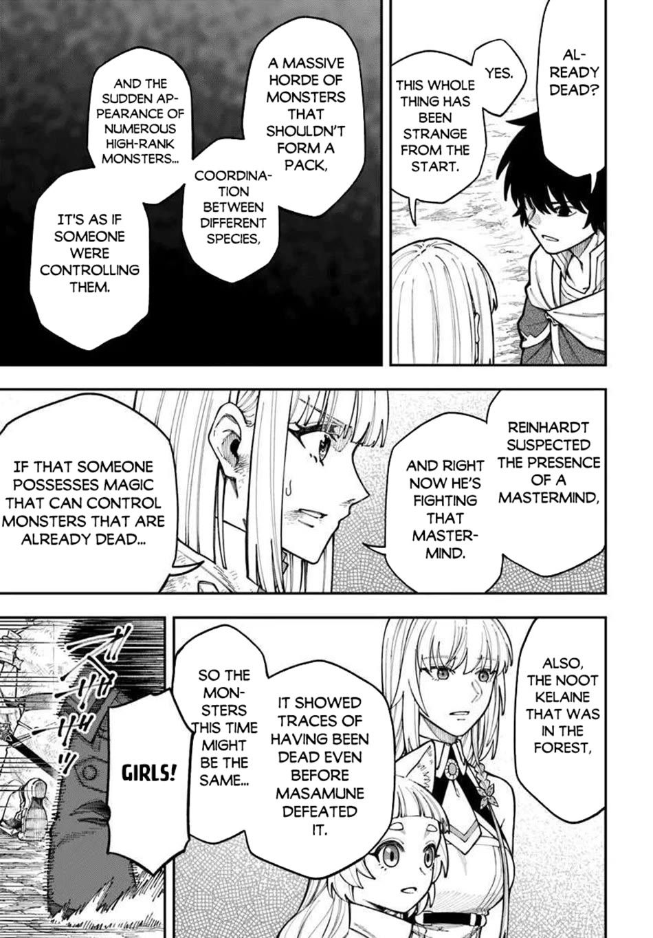 Nito's Lazy Foreign World Syndrome chapter 39 page 14