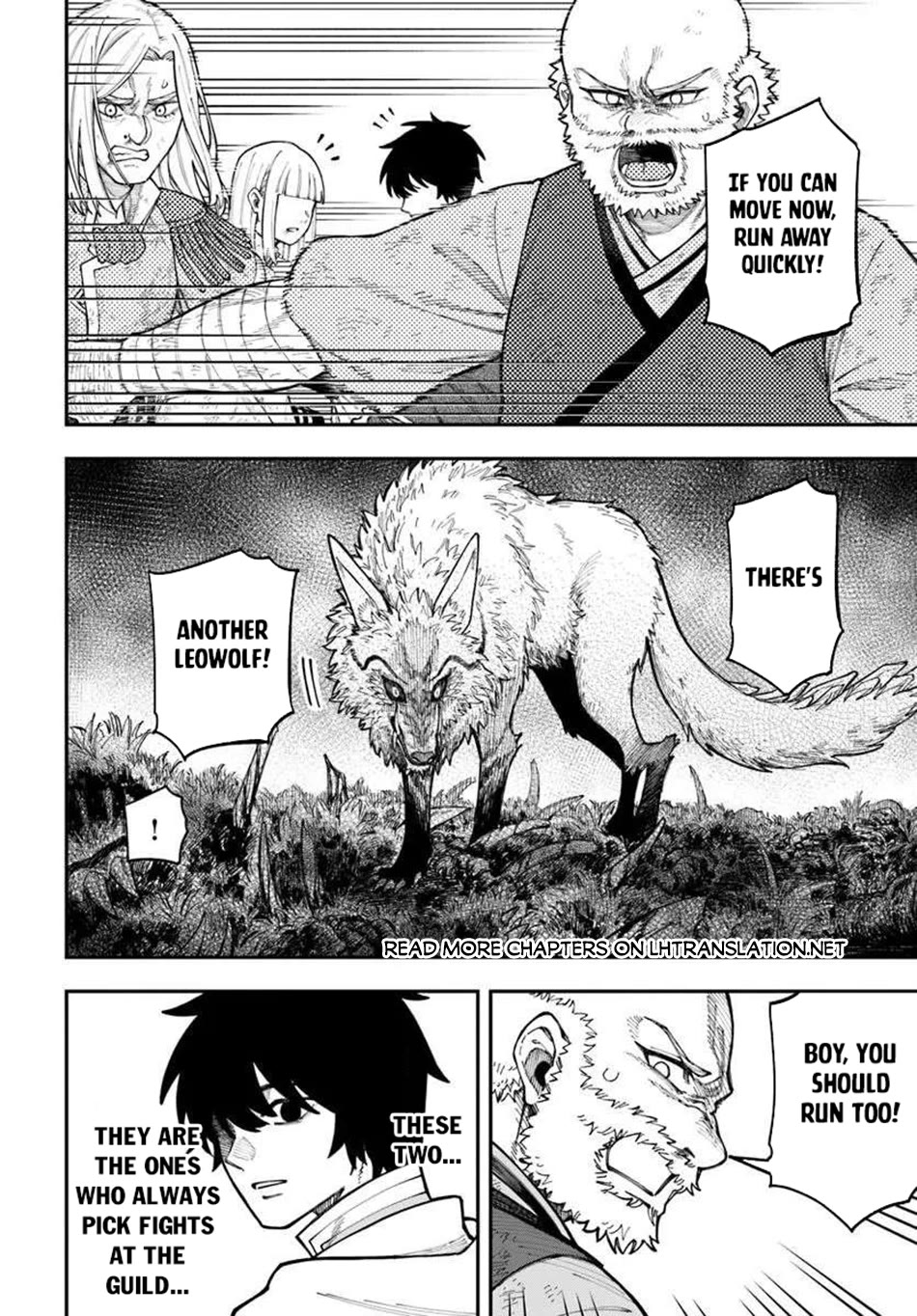 Nito's Lazy Foreign World Syndrome chapter 39 page 15