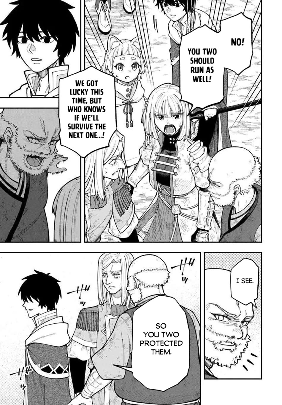 Nito's Lazy Foreign World Syndrome chapter 39 page 16