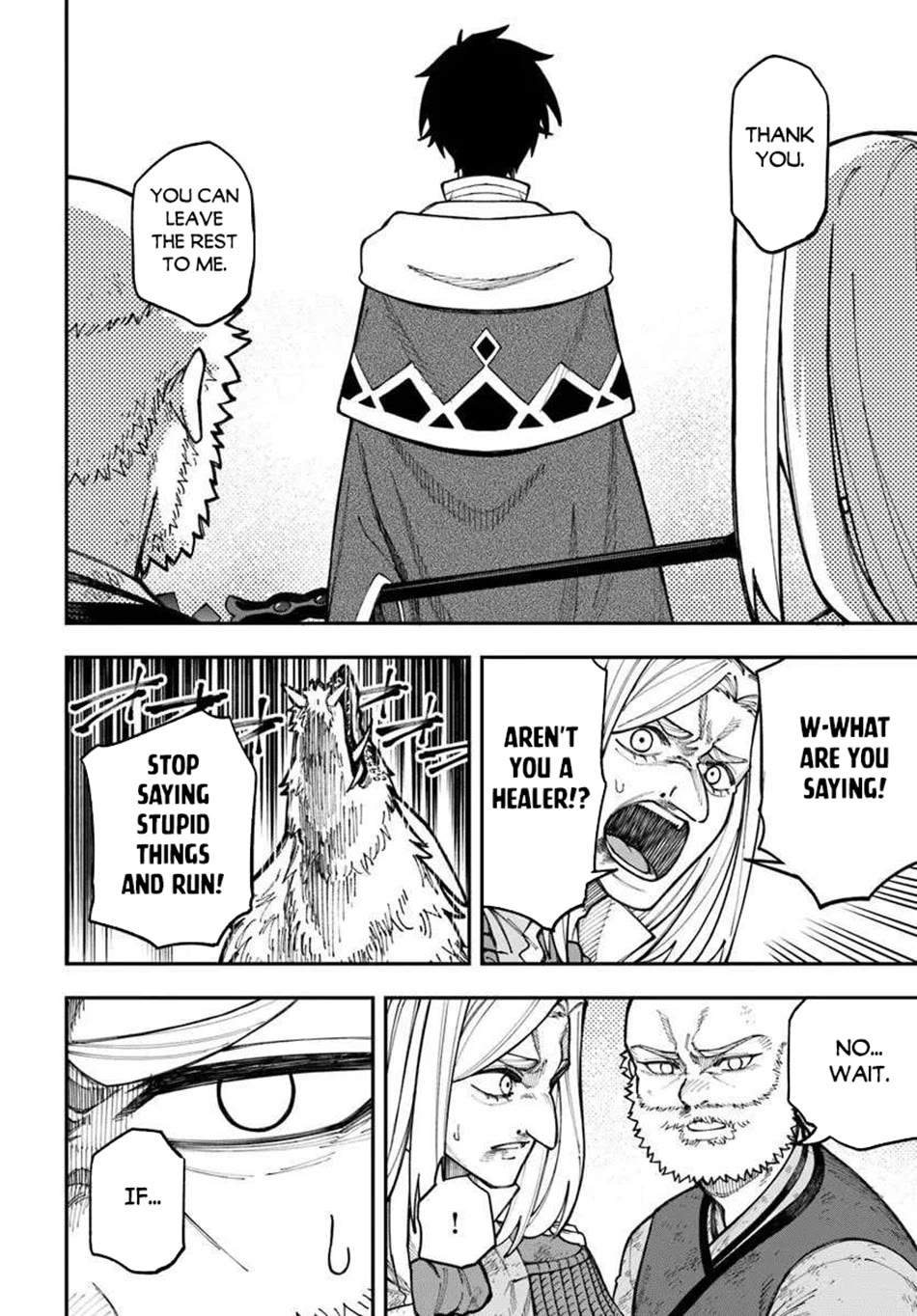 Nito's Lazy Foreign World Syndrome chapter 39 page 17