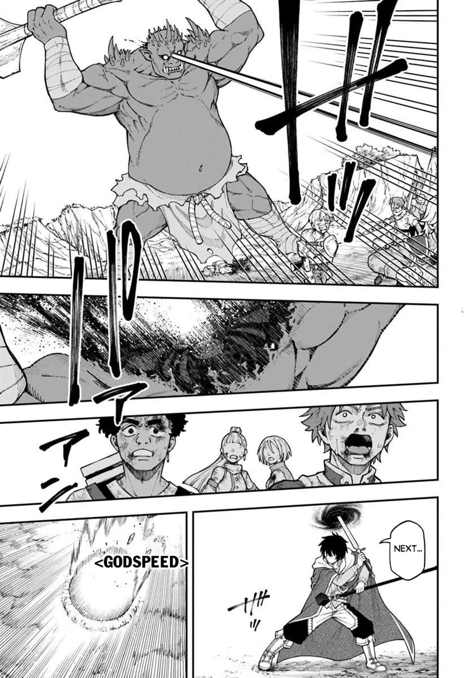 Nito's Lazy Foreign World Syndrome chapter 39 page 23