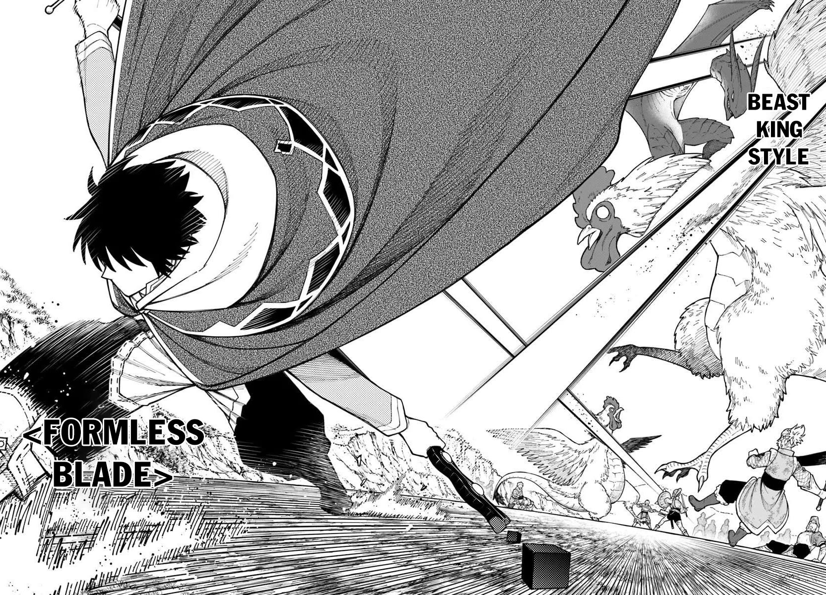 Nito's Lazy Foreign World Syndrome chapter 39 page 24