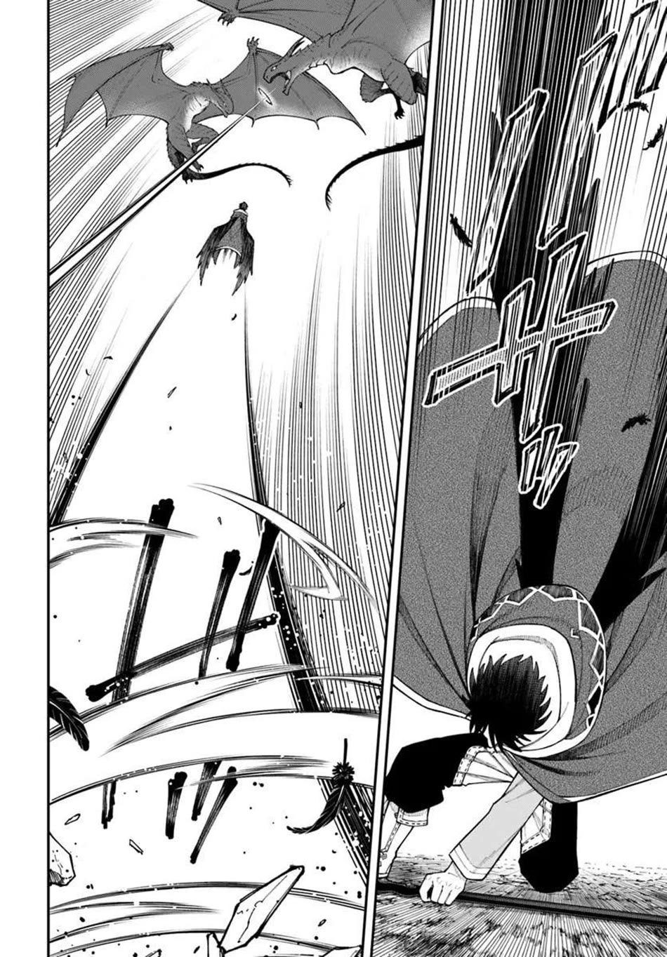 Nito's Lazy Foreign World Syndrome chapter 39 page 25