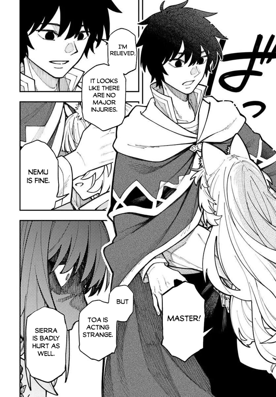 Nito's Lazy Foreign World Syndrome chapter 39 page 3