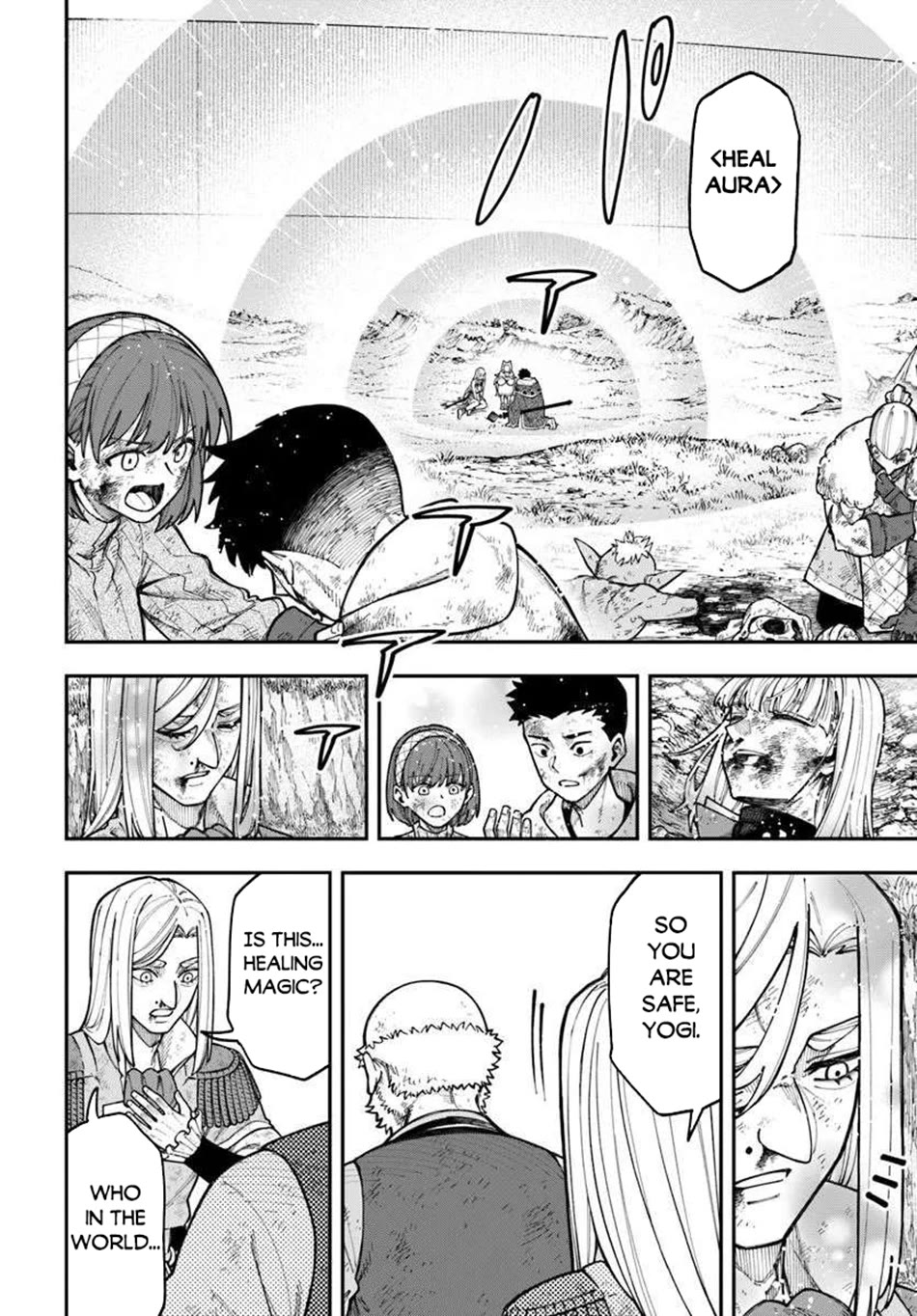 Nito's Lazy Foreign World Syndrome chapter 39 page 5