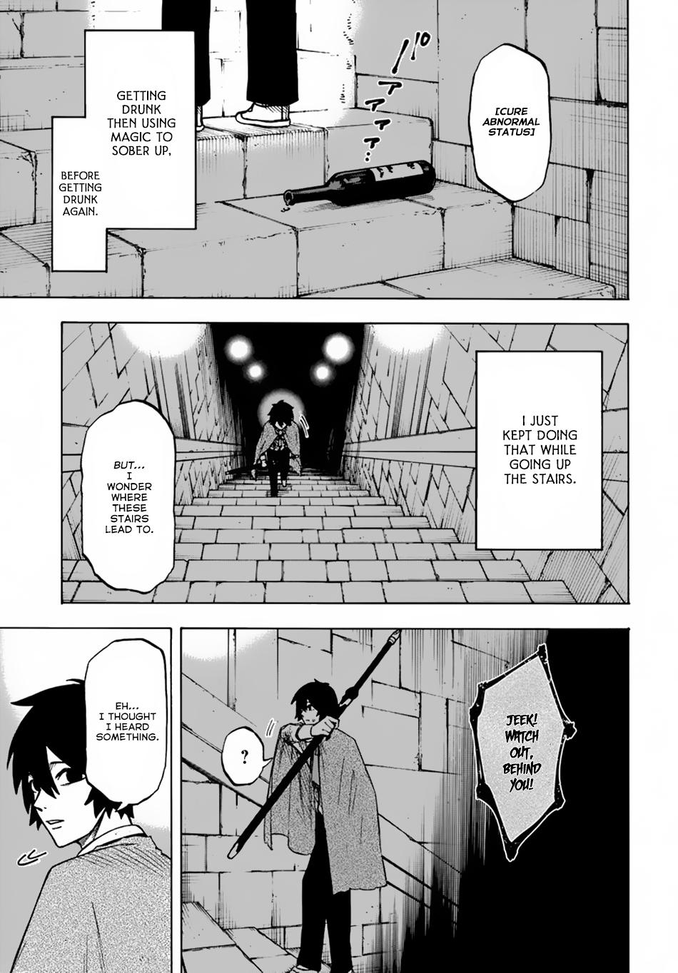 Nito's Lazy Foreign World Syndrome chapter 4.1 page 2