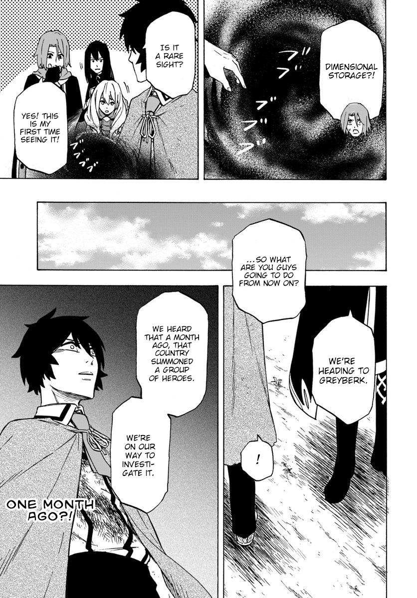 Nito's Lazy Foreign World Syndrome chapter 4.2 page 14