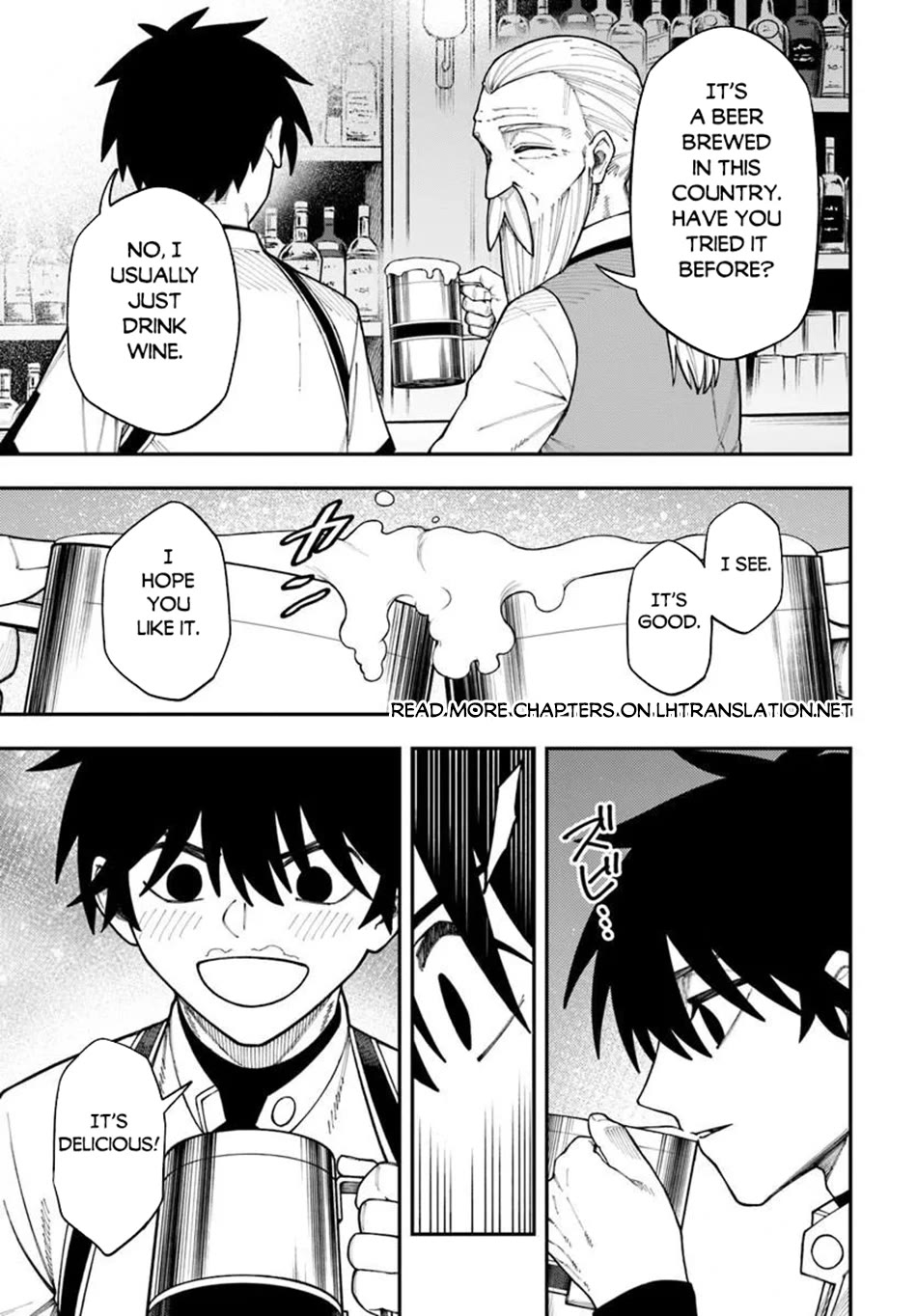 Nito's Lazy Foreign World Syndrome chapter 41 page 21