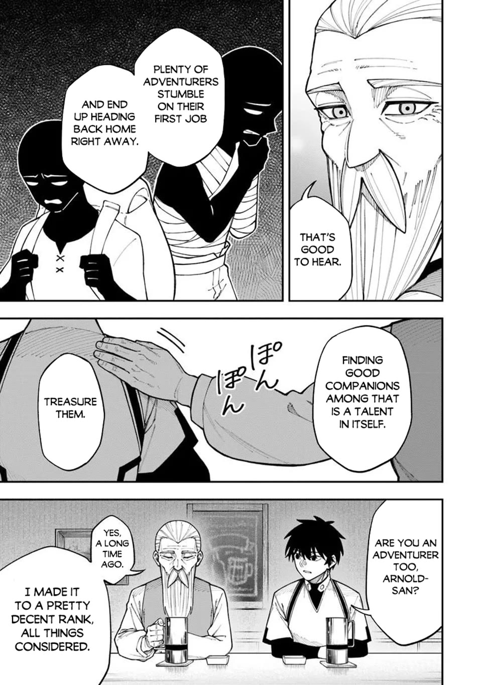 Nito's Lazy Foreign World Syndrome chapter 41 page 25