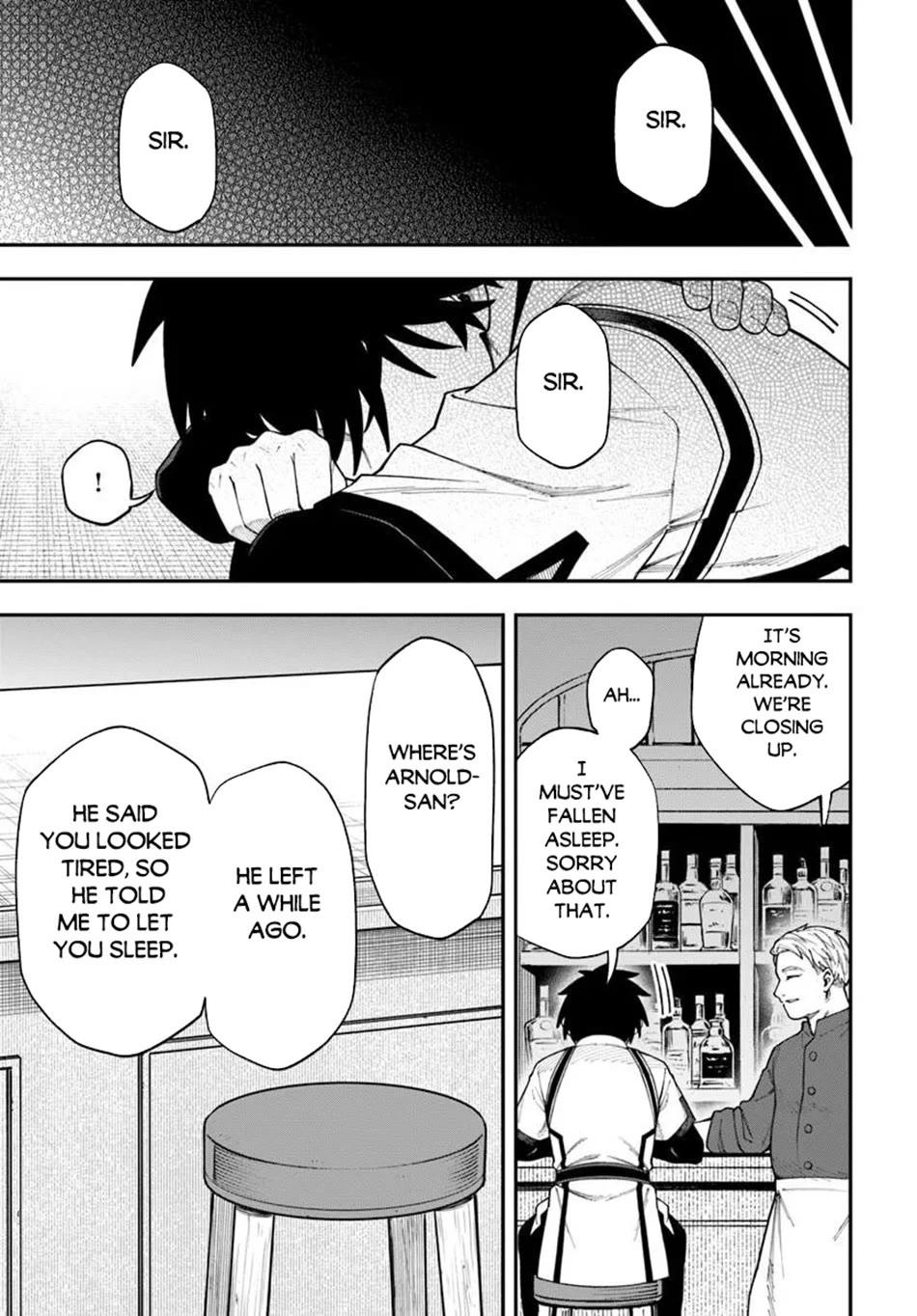 Nito's Lazy Foreign World Syndrome chapter 41 page 27