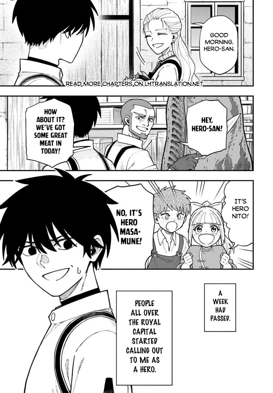 Nito's Lazy Foreign World Syndrome chapter 41 page 3