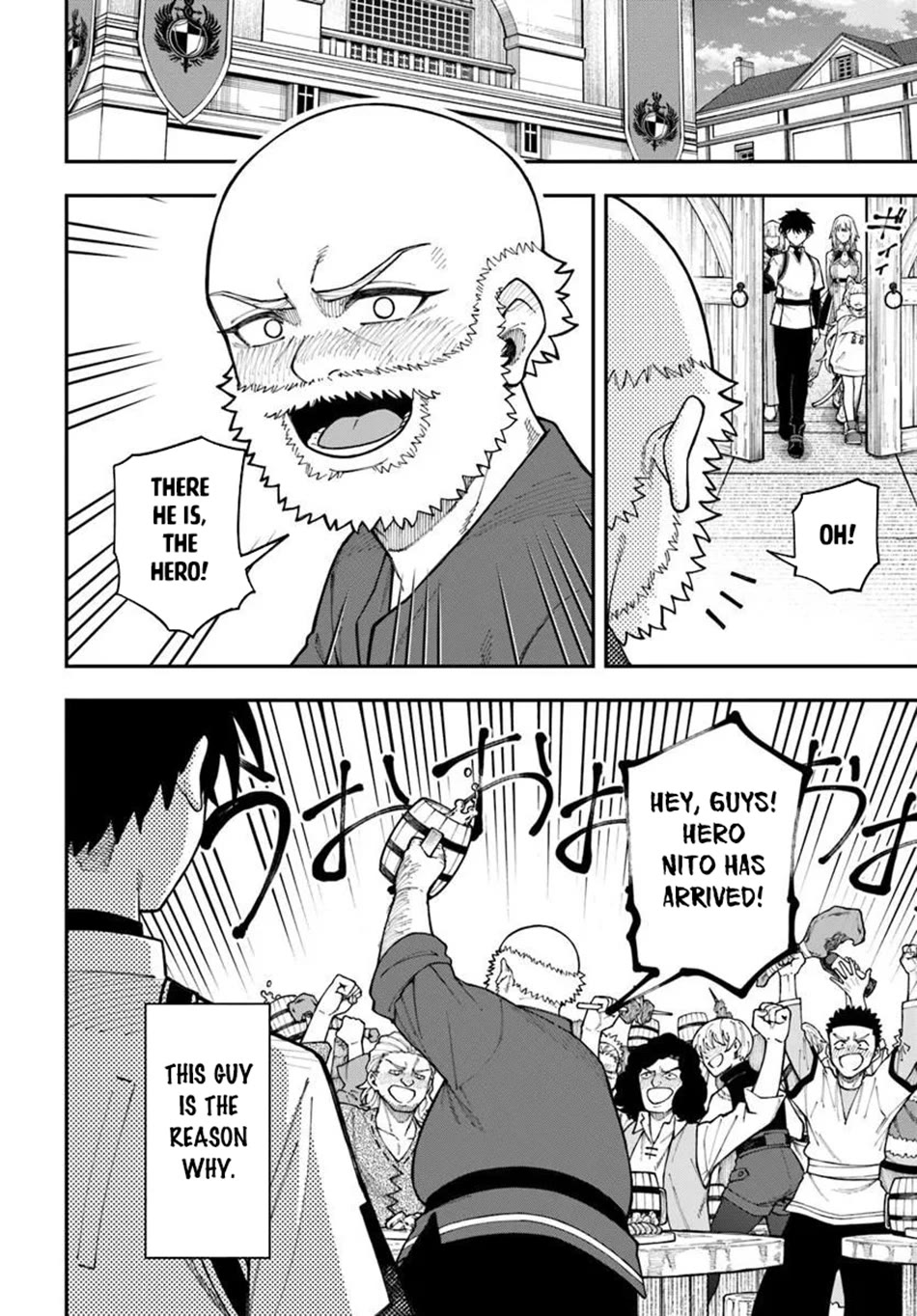 Nito's Lazy Foreign World Syndrome chapter 41 page 4