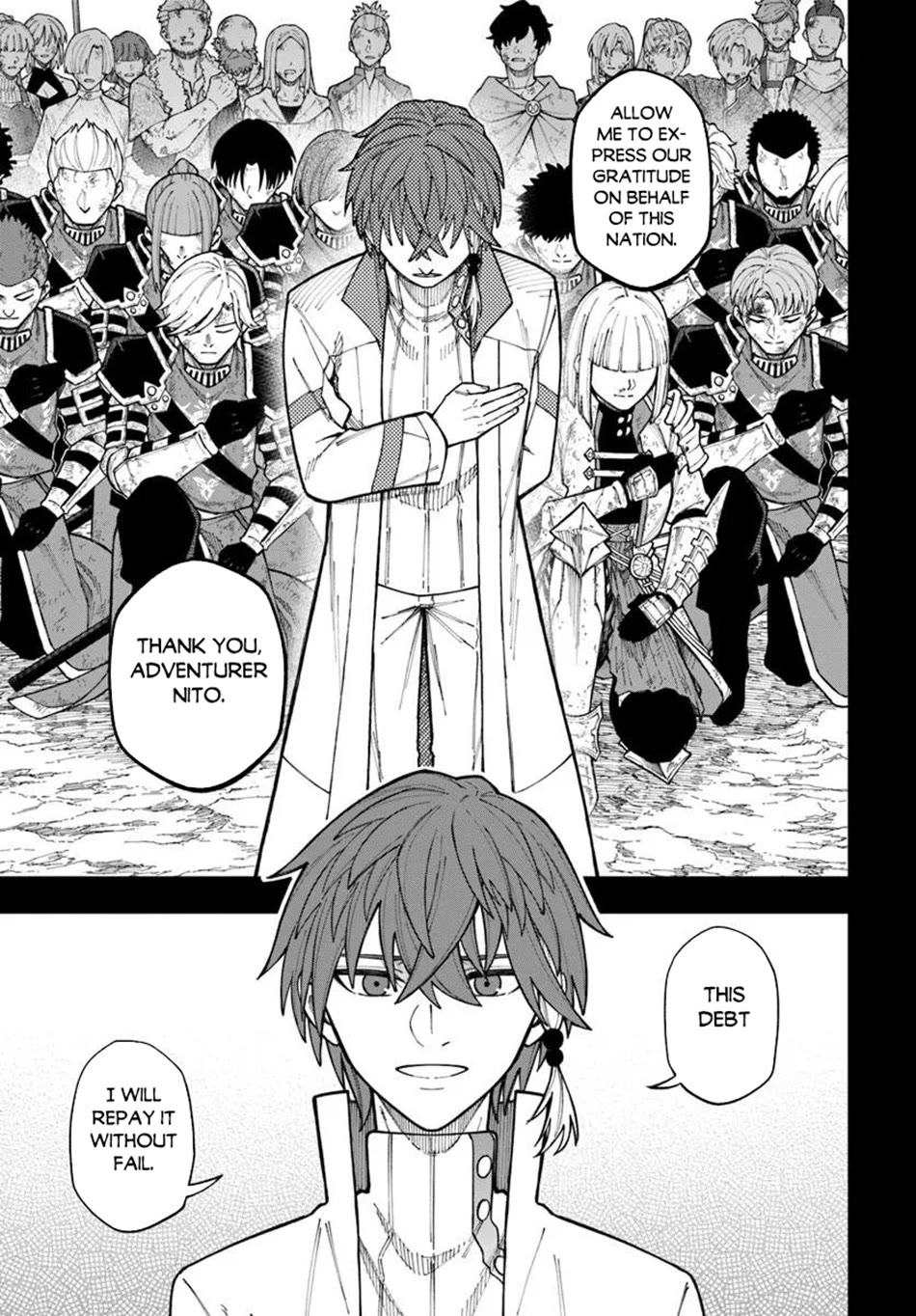 Nito's Lazy Foreign World Syndrome chapter 41 page 7