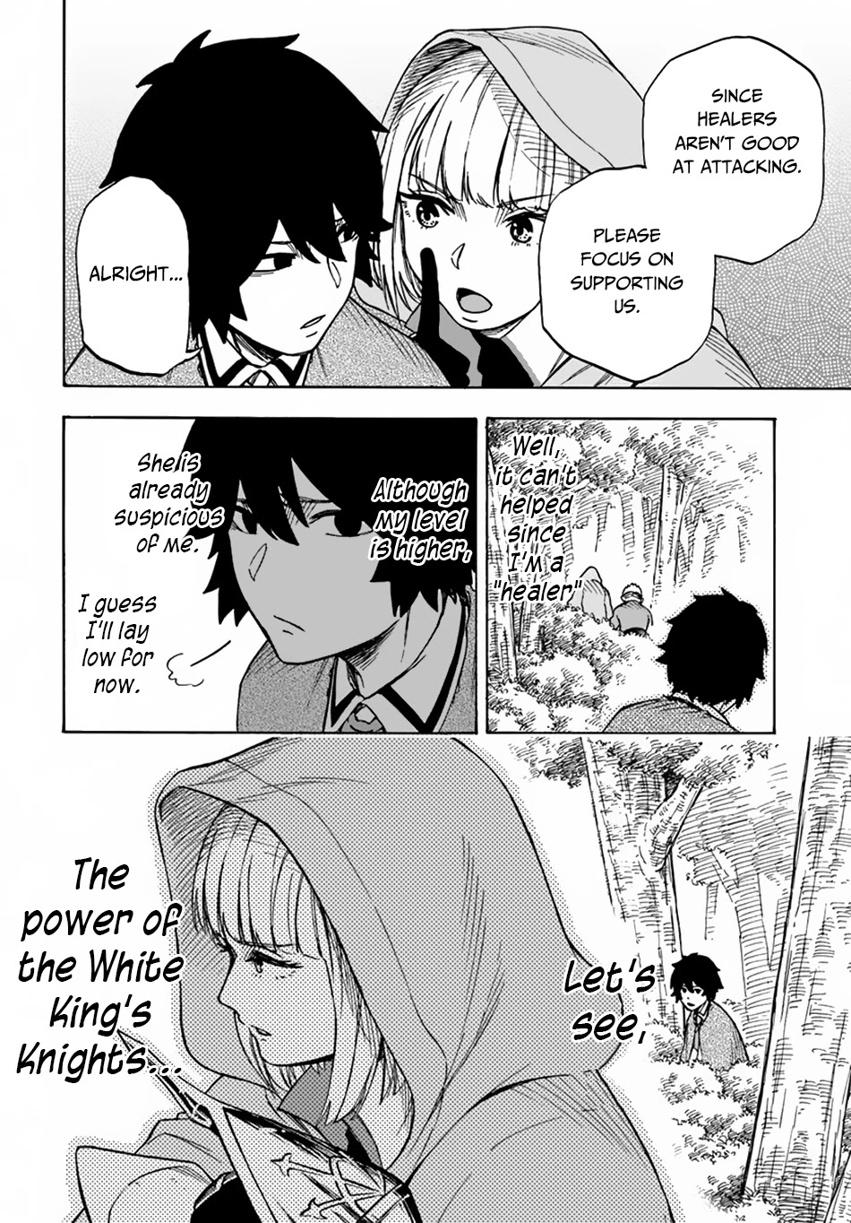 Nito's Lazy Foreign World Syndrome chapter 5.2 page 10