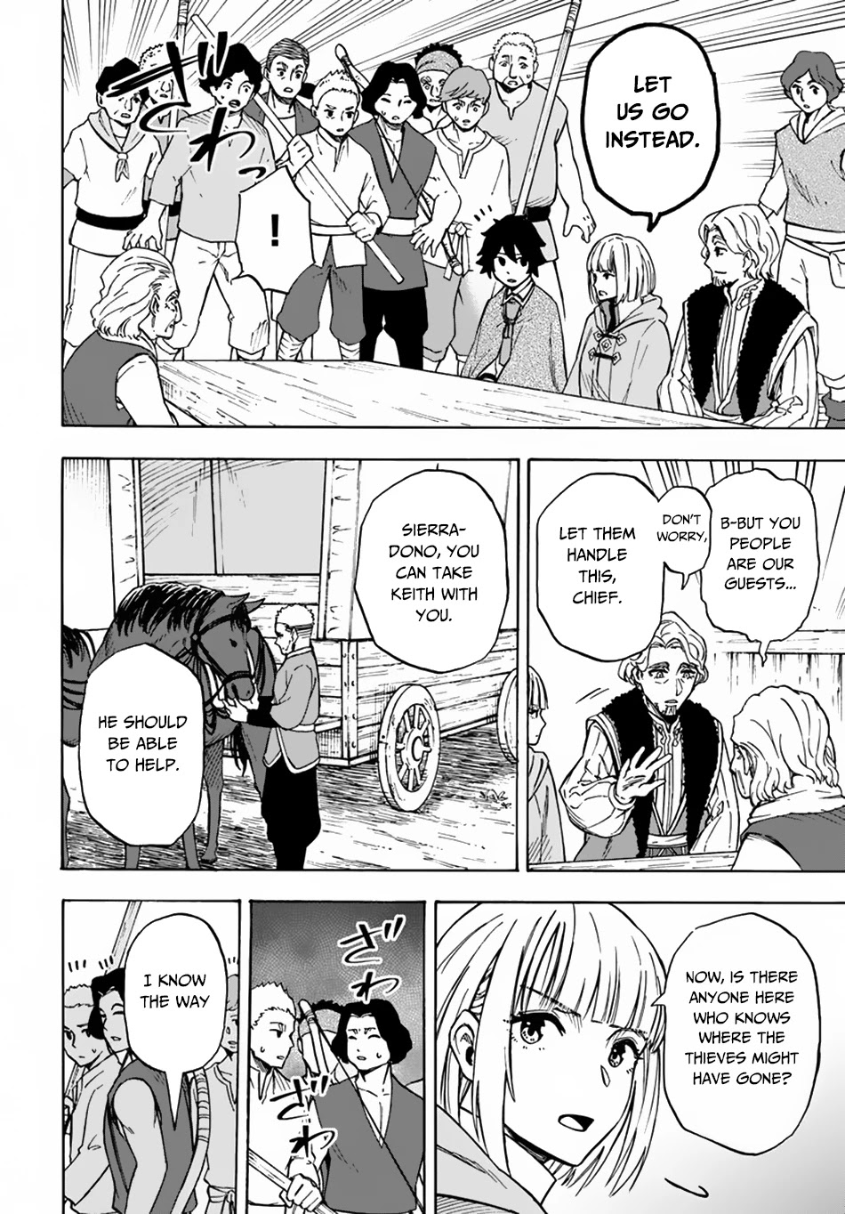 Nito's Lazy Foreign World Syndrome chapter 5.2 page 6