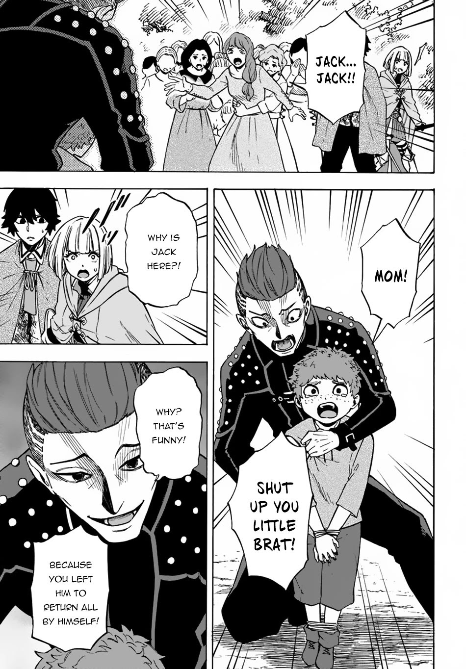 Nito's Lazy Foreign World Syndrome chapter 6 page 14