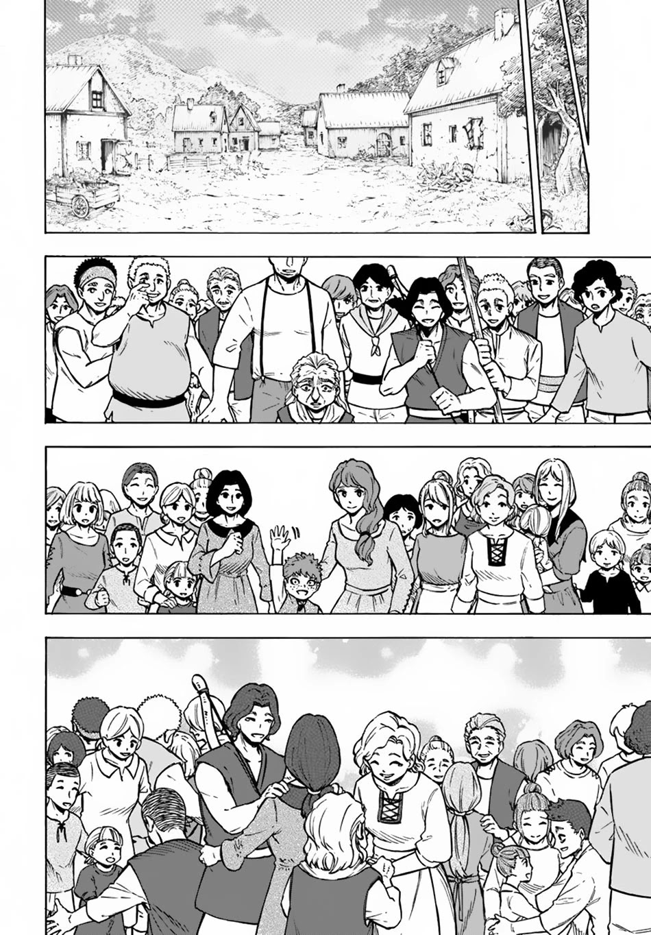 Nito's Lazy Foreign World Syndrome chapter 6 page 23