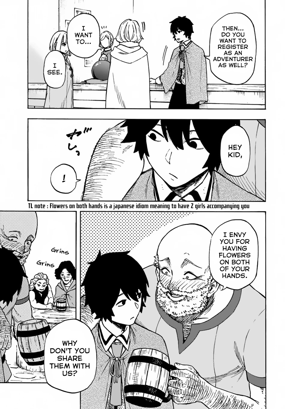 Nito's Lazy Foreign World Syndrome chapter 7 page 11