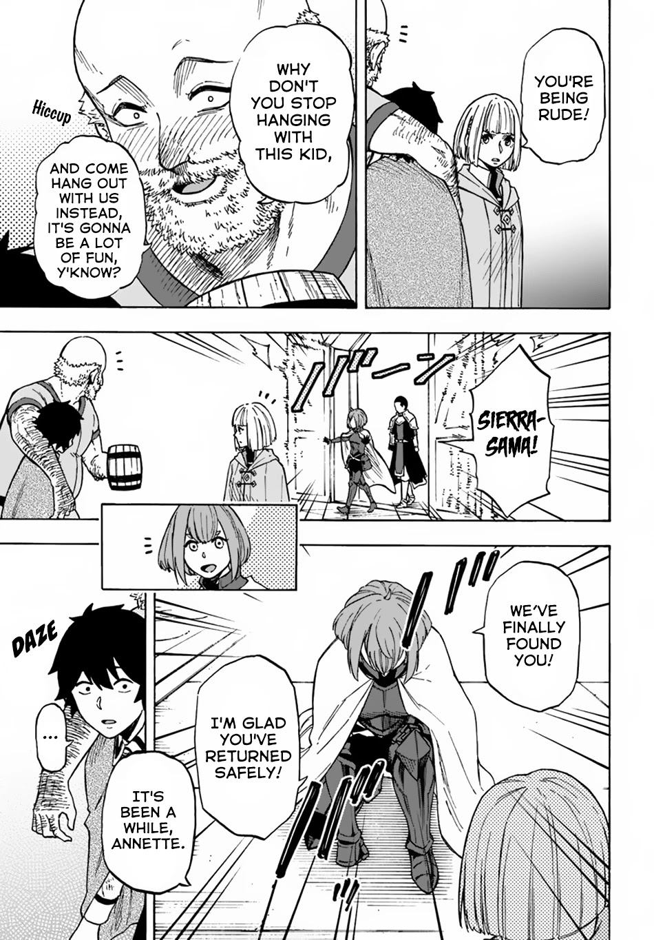 Nito's Lazy Foreign World Syndrome chapter 7 page 13