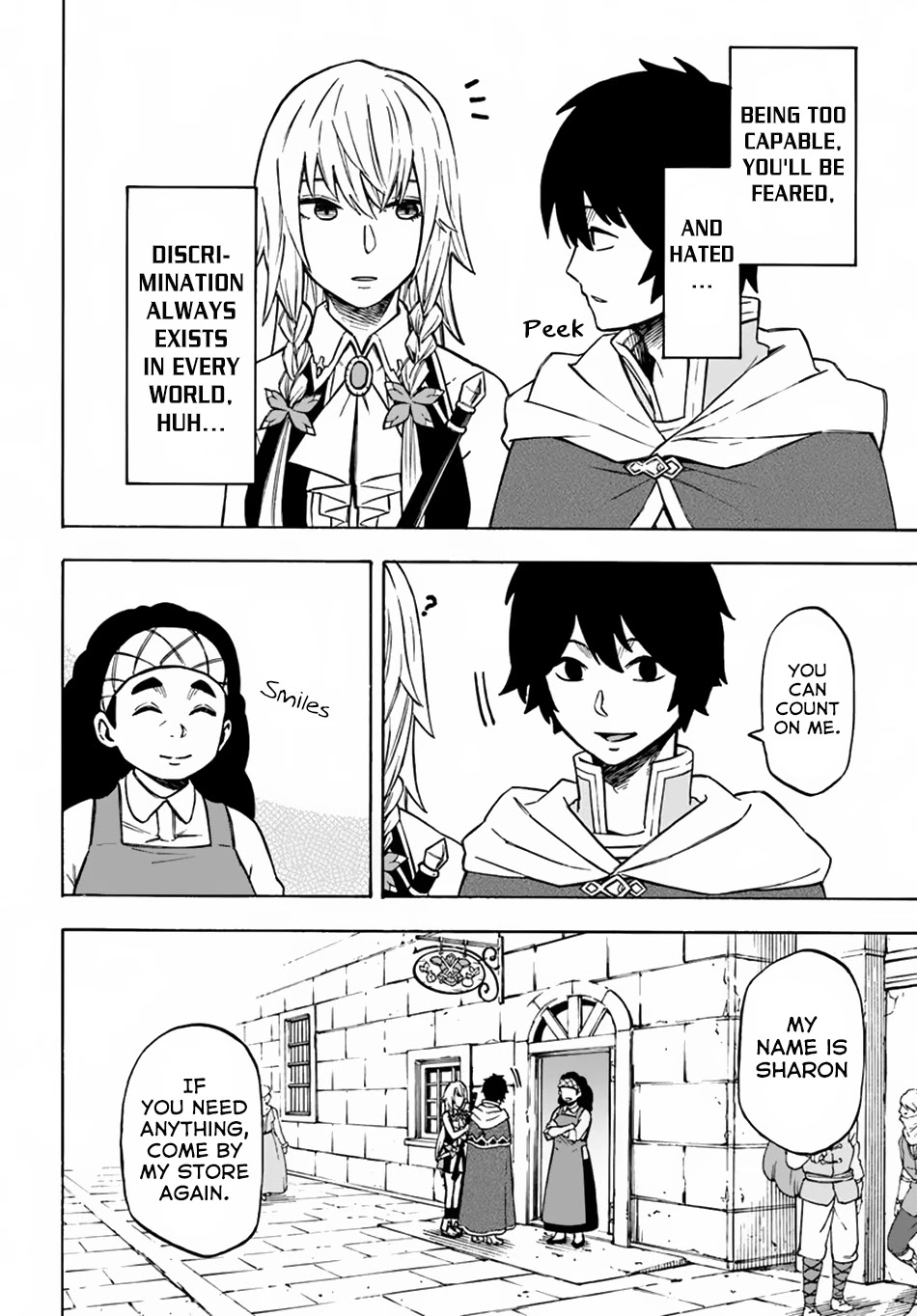 Nito's Lazy Foreign World Syndrome chapter 7 page 26