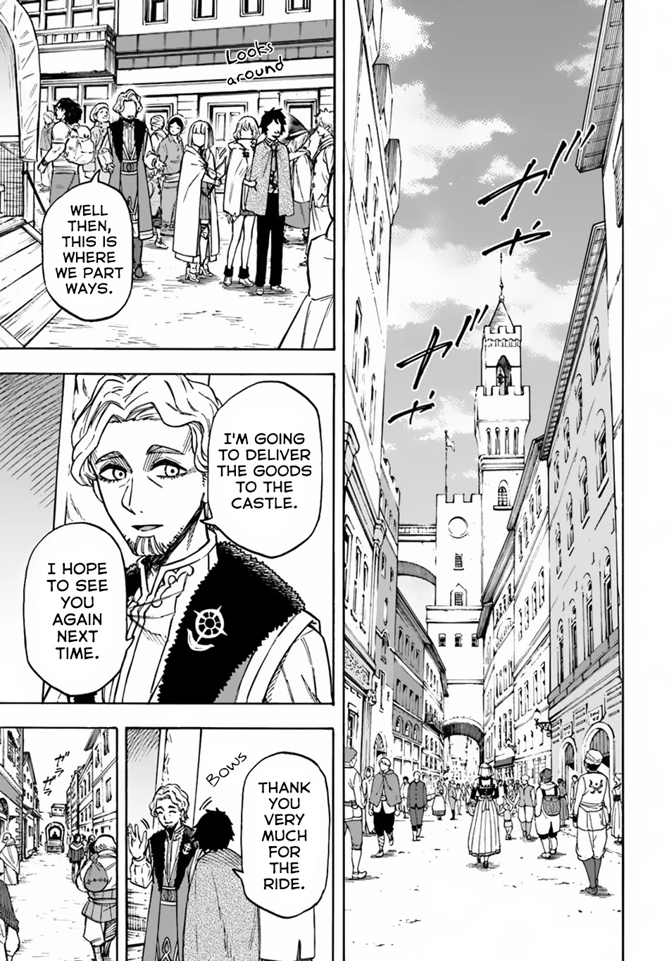 Nito's Lazy Foreign World Syndrome chapter 7 page 7