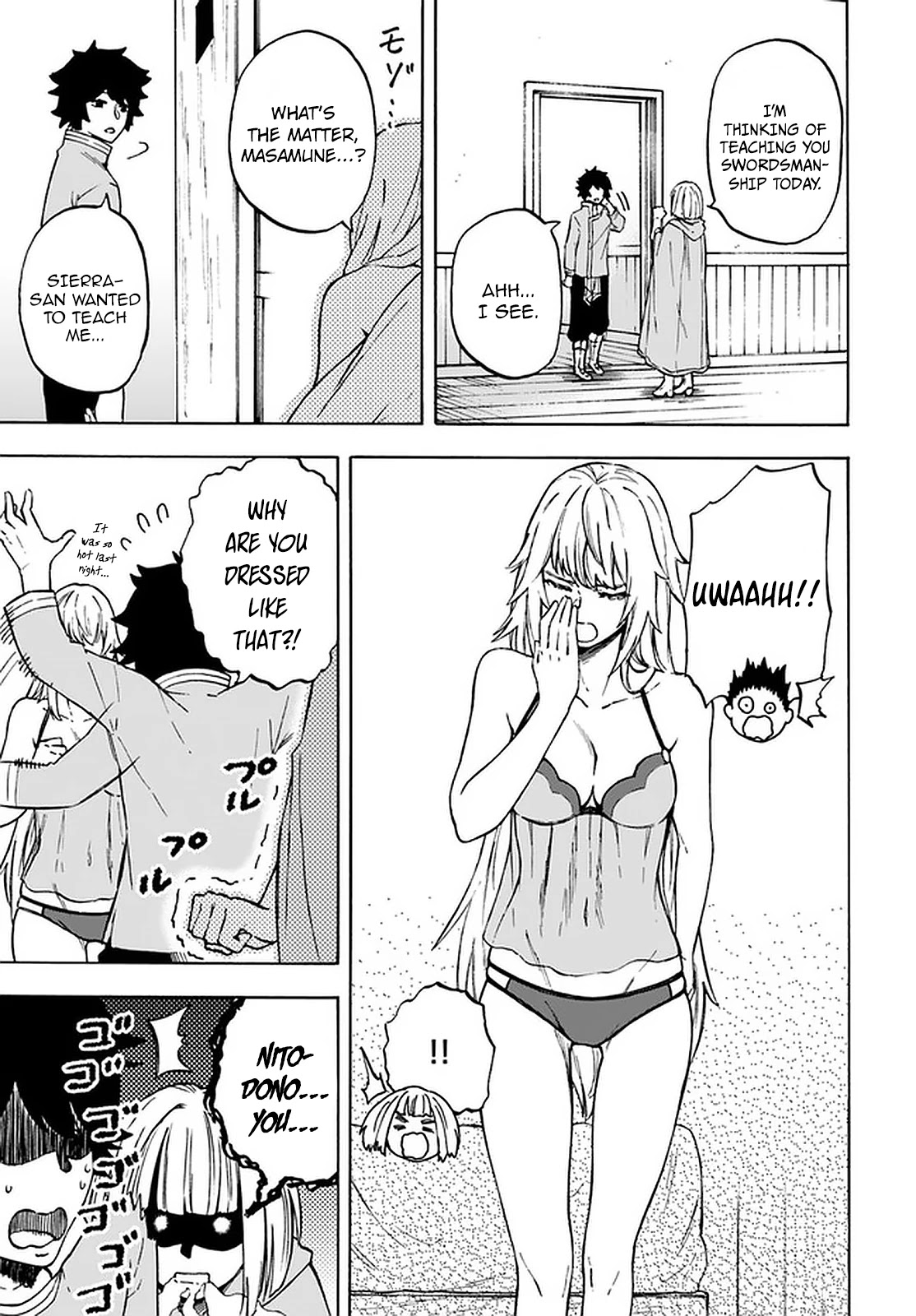 Nito's Lazy Foreign World Syndrome chapter 8.2 page 11