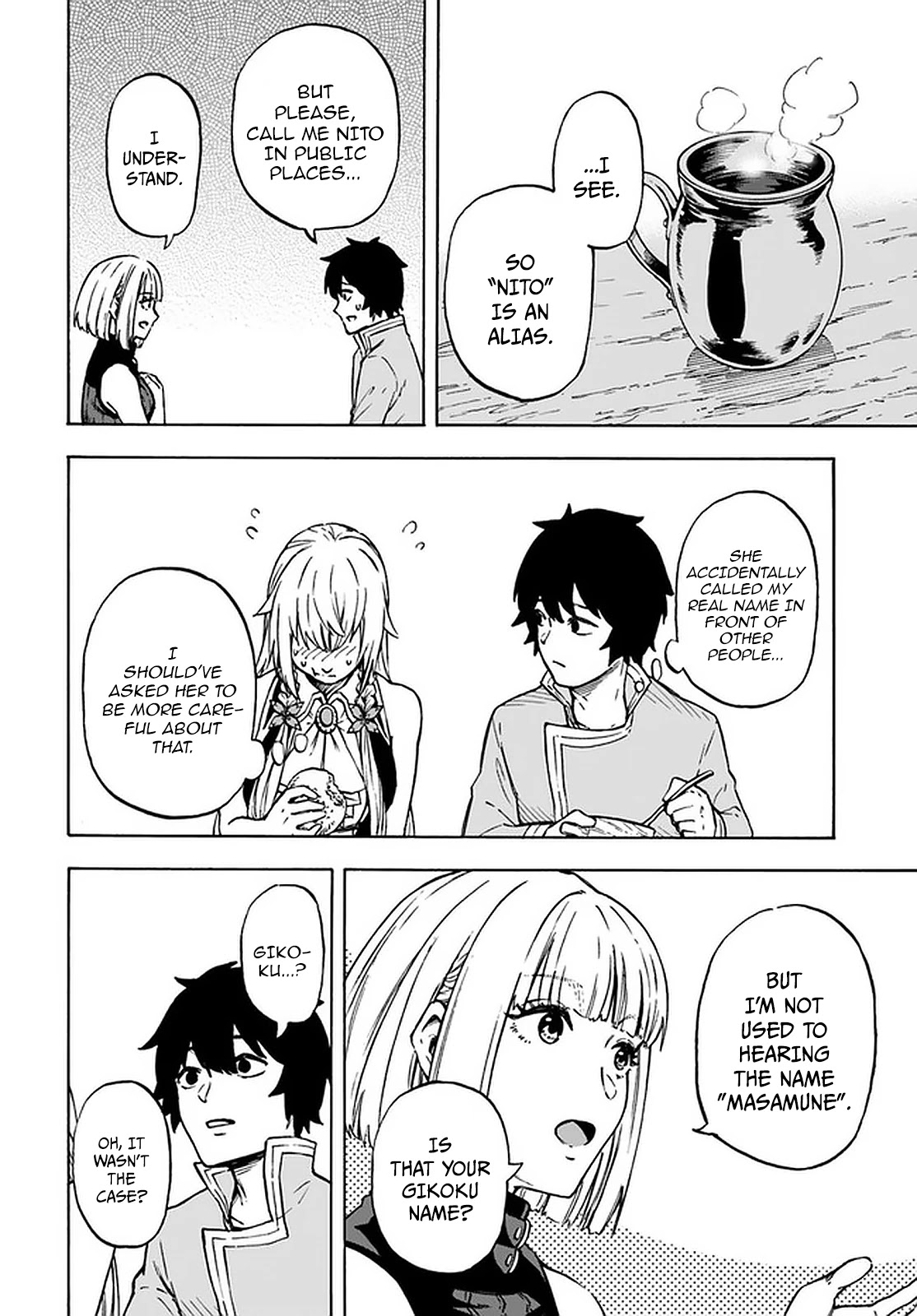 Nito's Lazy Foreign World Syndrome chapter 8.2 page 14