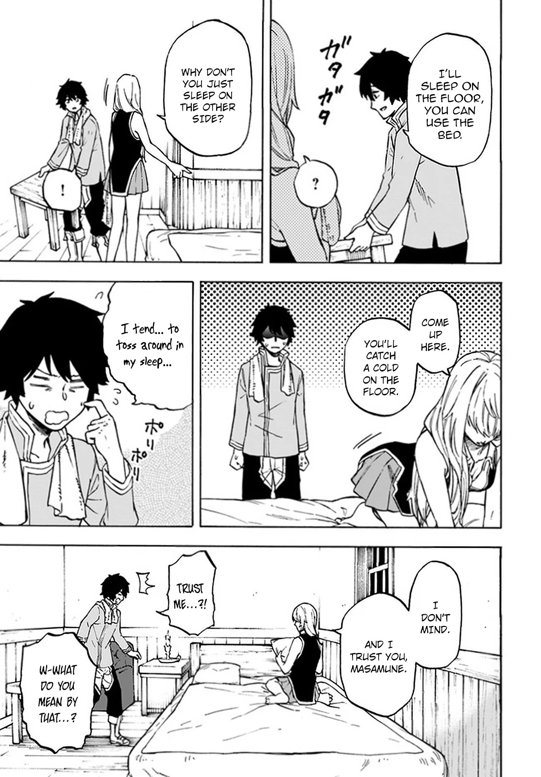 Nito's Lazy Foreign World Syndrome chapter 8.2 page 5