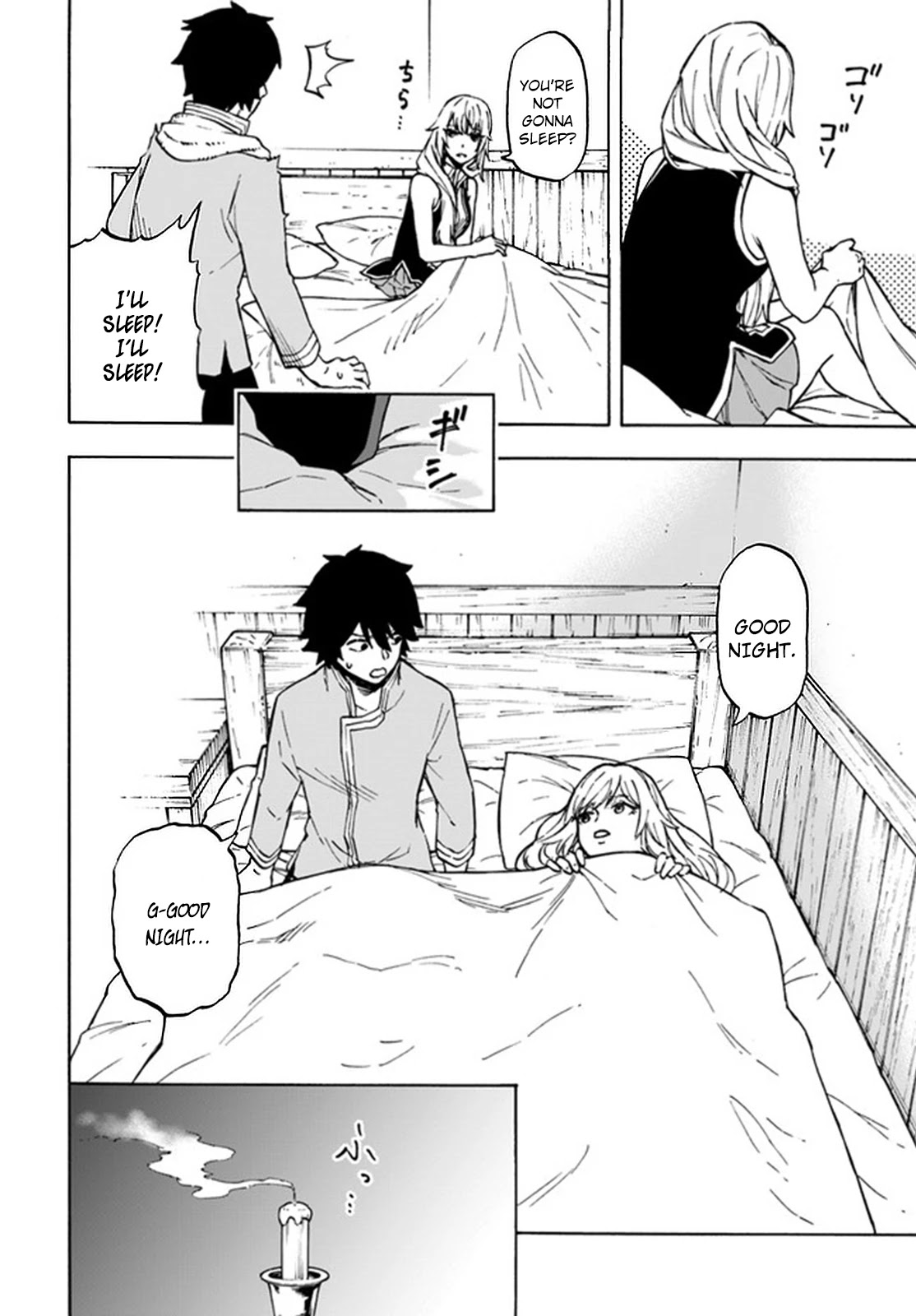 Nito's Lazy Foreign World Syndrome chapter 8.2 page 6