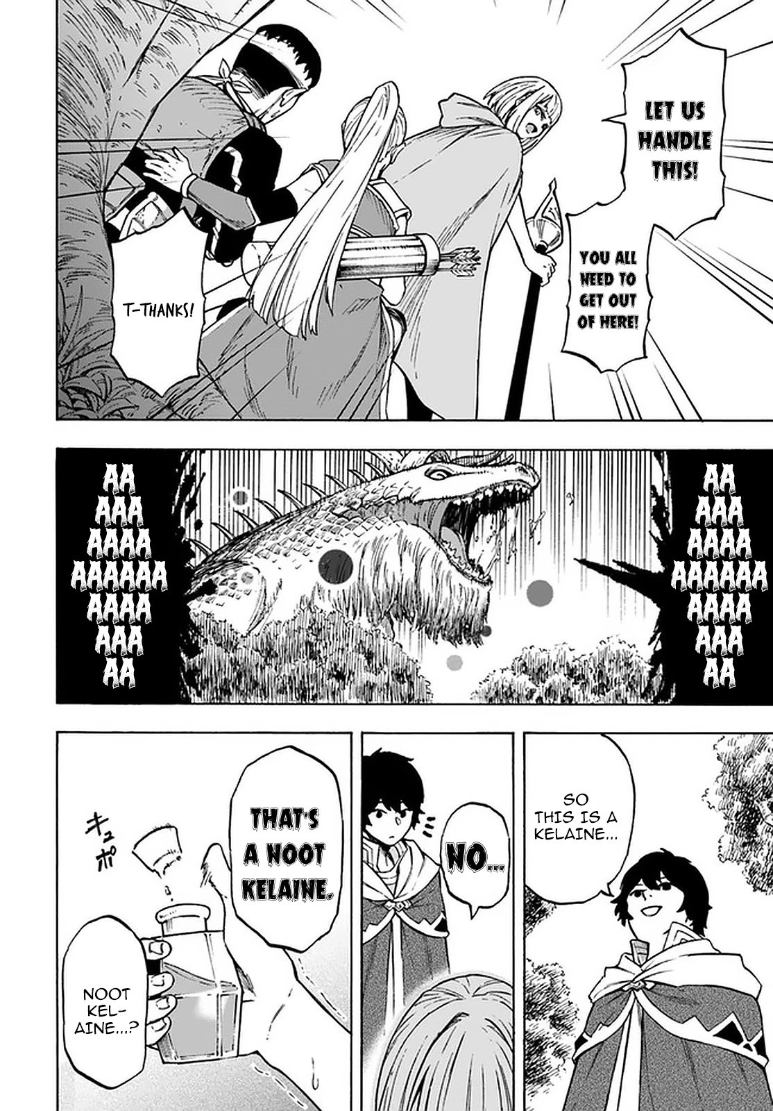 Nito's Lazy Foreign World Syndrome chapter 9.1 page 14