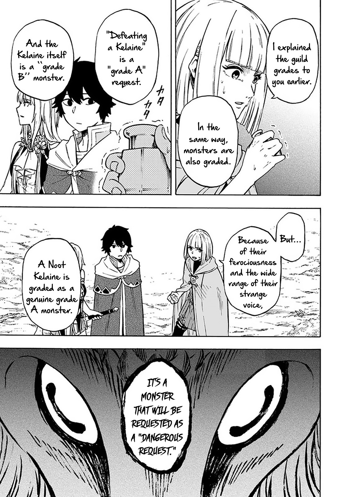 Nito's Lazy Foreign World Syndrome chapter 9.1 page 15