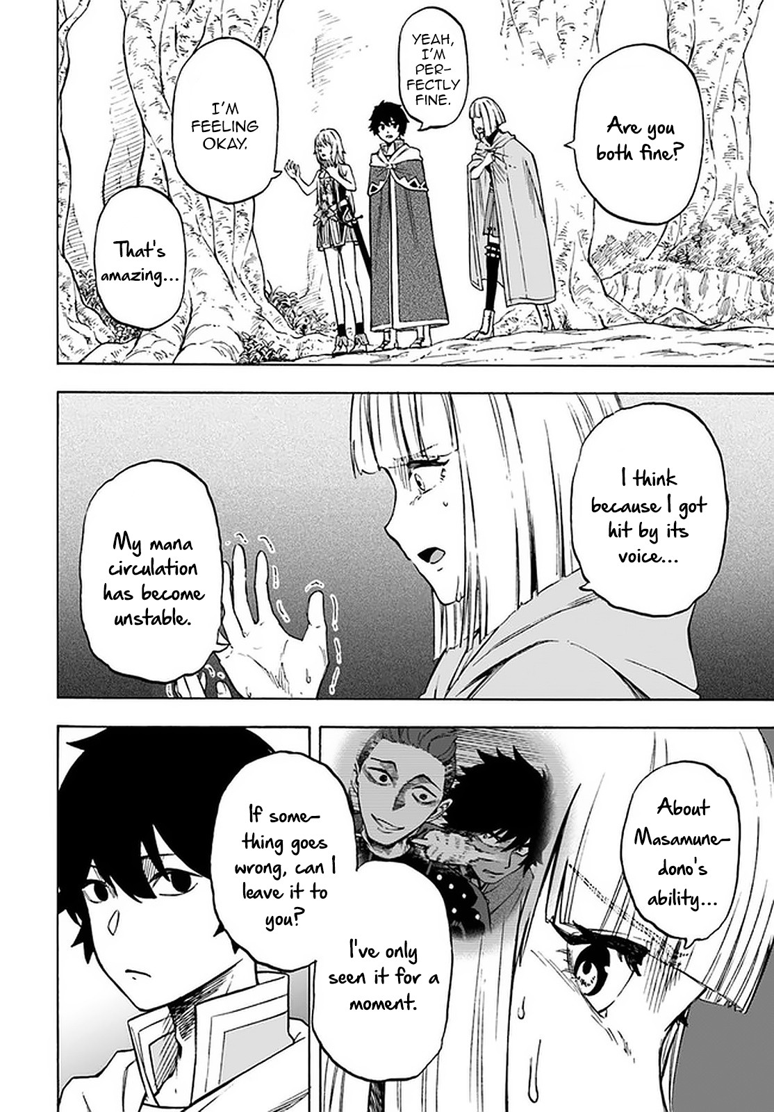 Nito's Lazy Foreign World Syndrome chapter 9.1 page 16