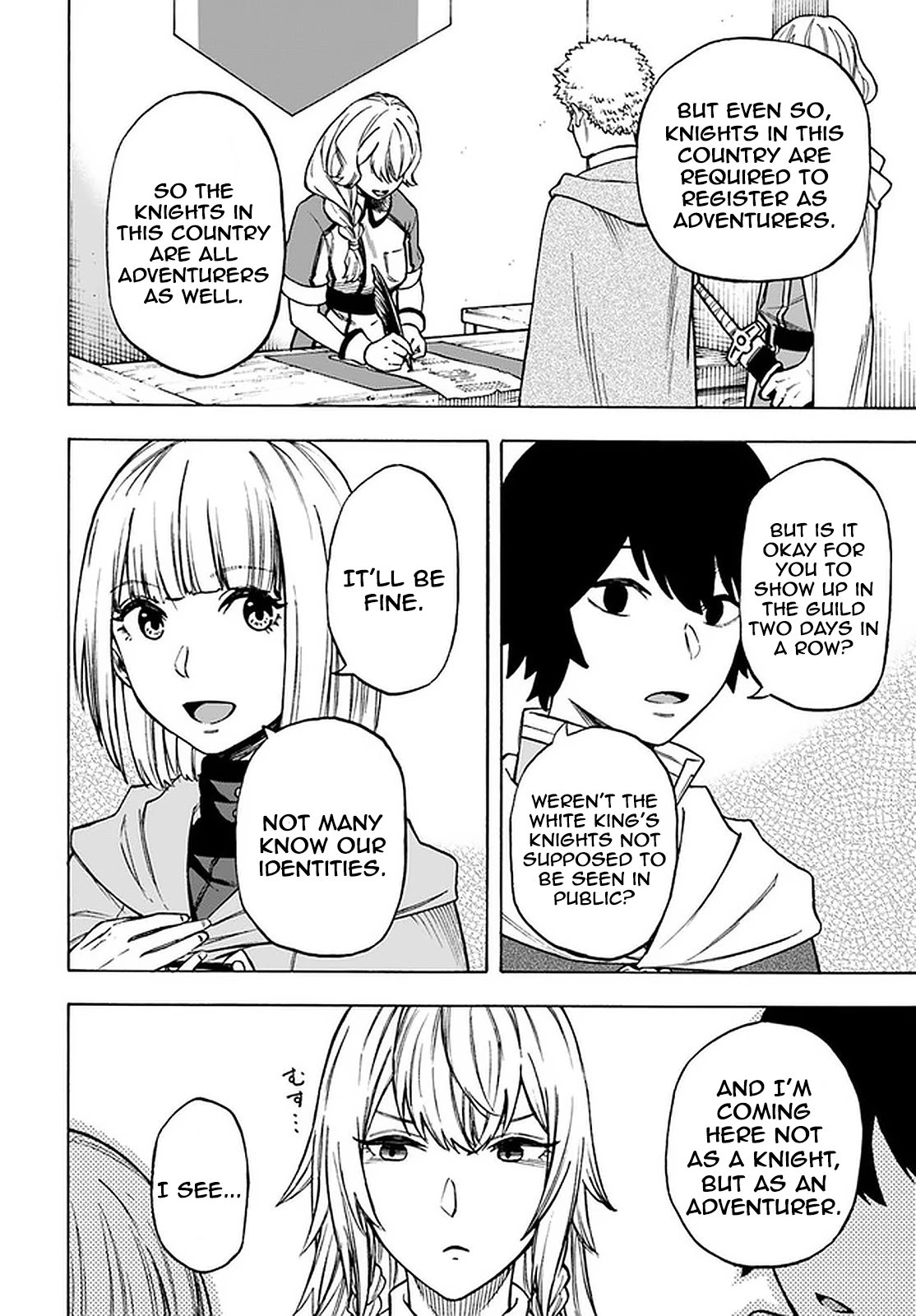 Nito's Lazy Foreign World Syndrome chapter 9.1 page 3