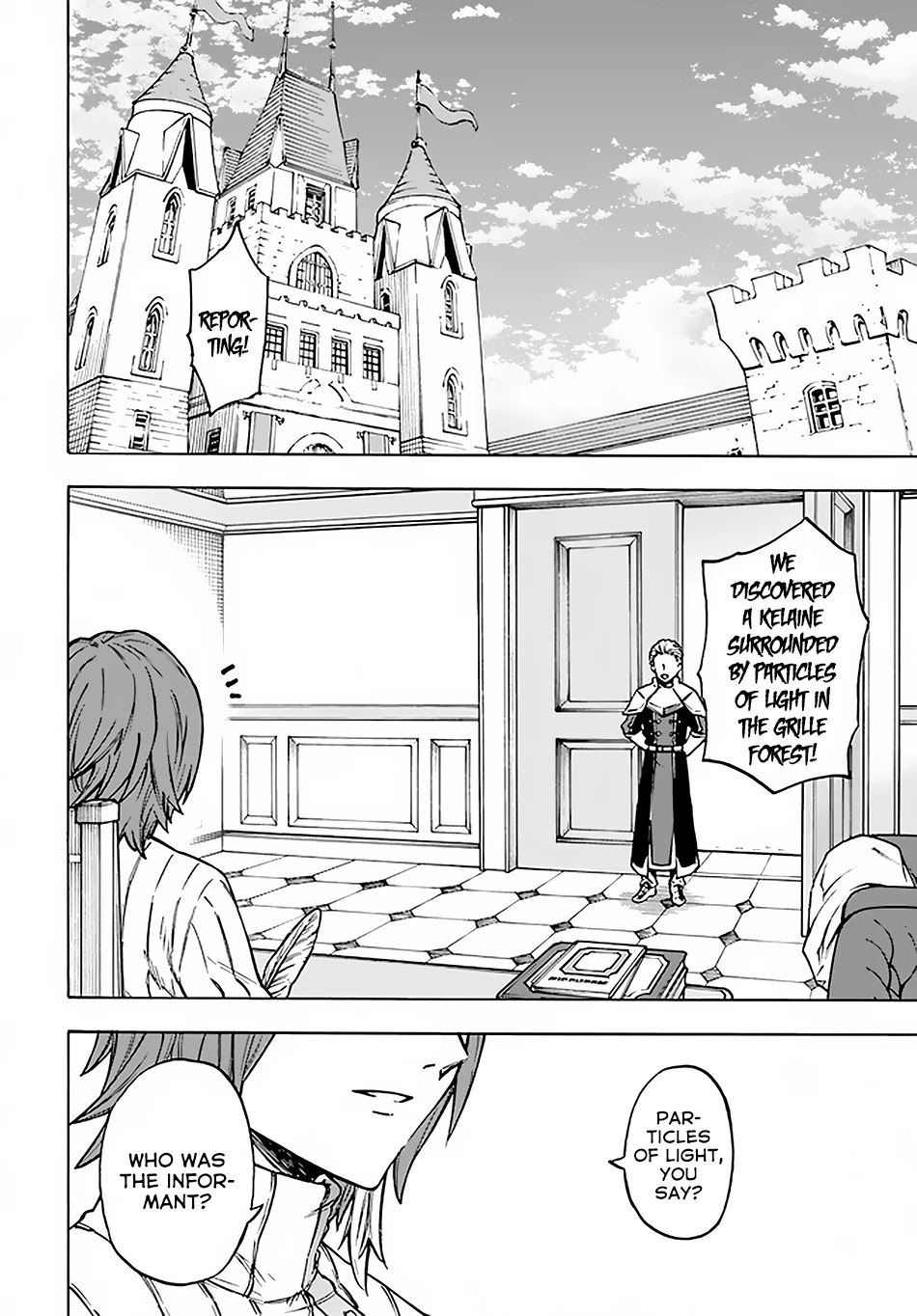 Nito's Lazy Foreign World Syndrome chapter 9.2 page 15