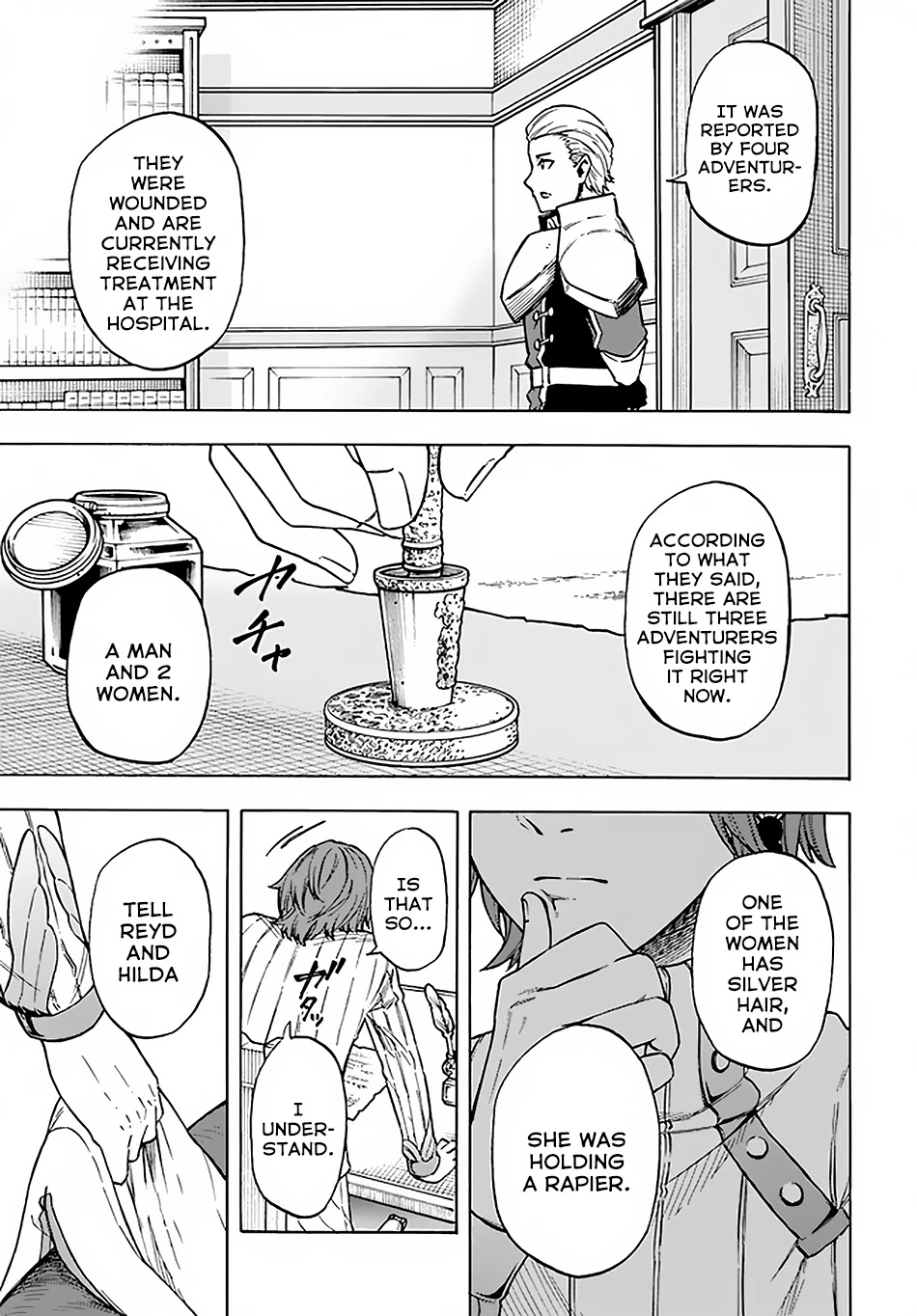 Nito's Lazy Foreign World Syndrome chapter 9.2 page 16