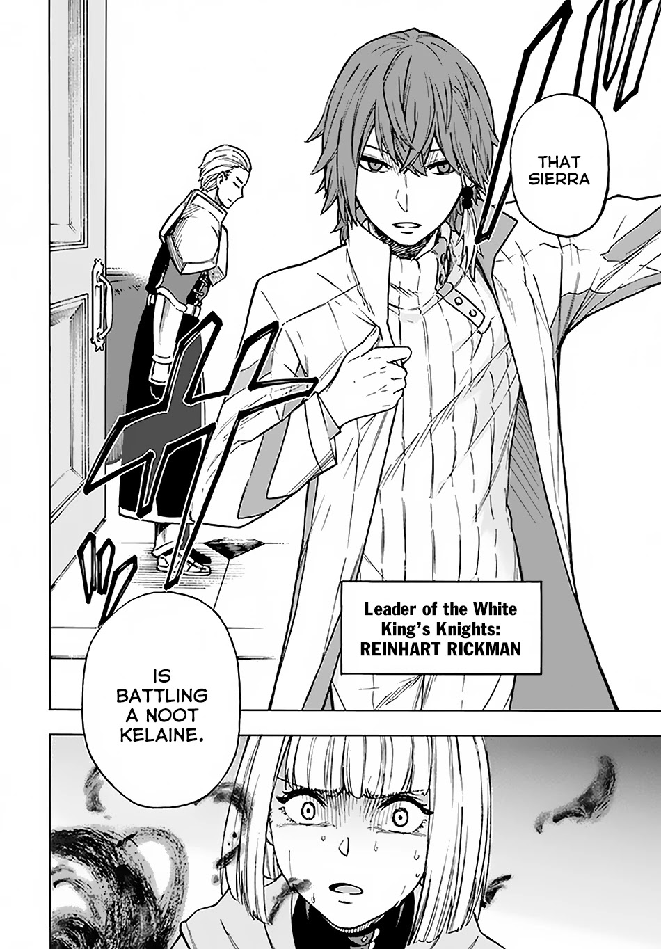 Nito's Lazy Foreign World Syndrome chapter 9.2 page 17