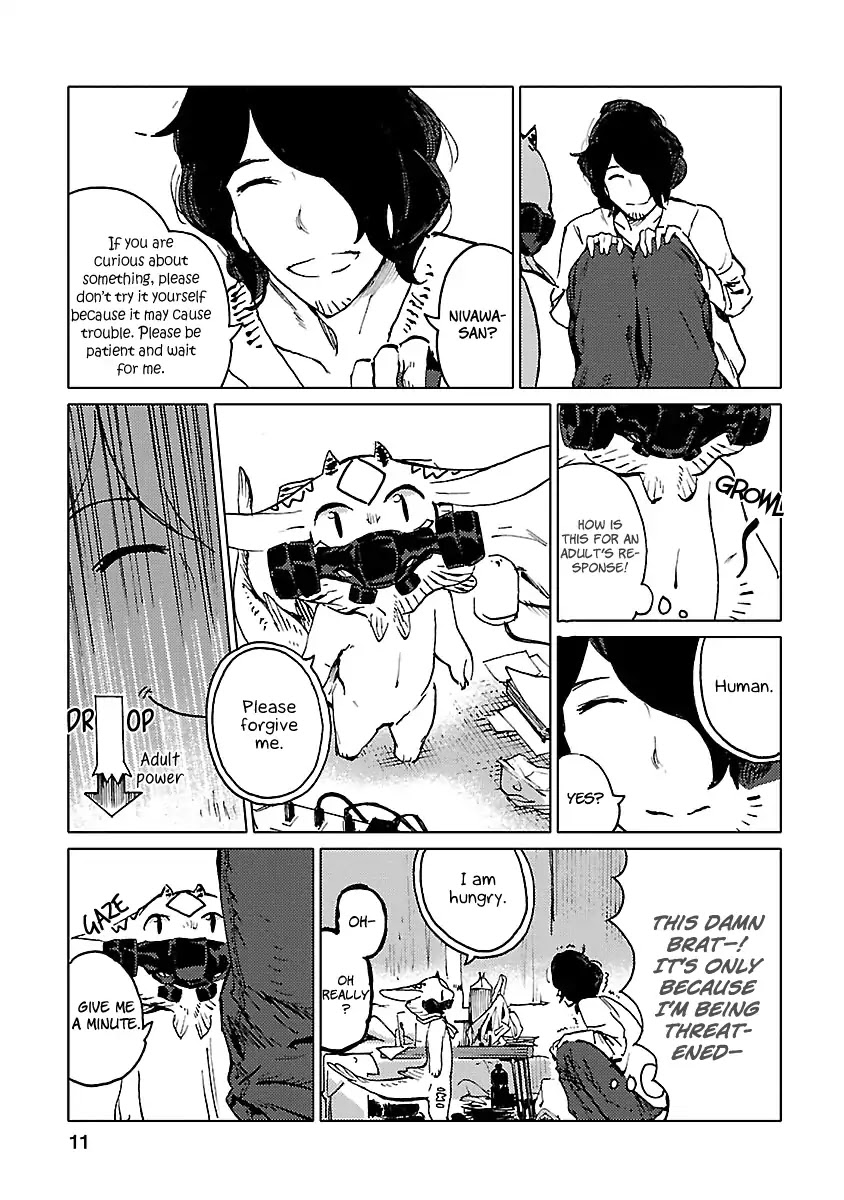 Nivawa to Saitou chapter 1 page 11