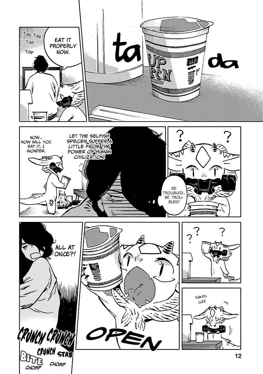 Nivawa to Saitou chapter 1 page 12