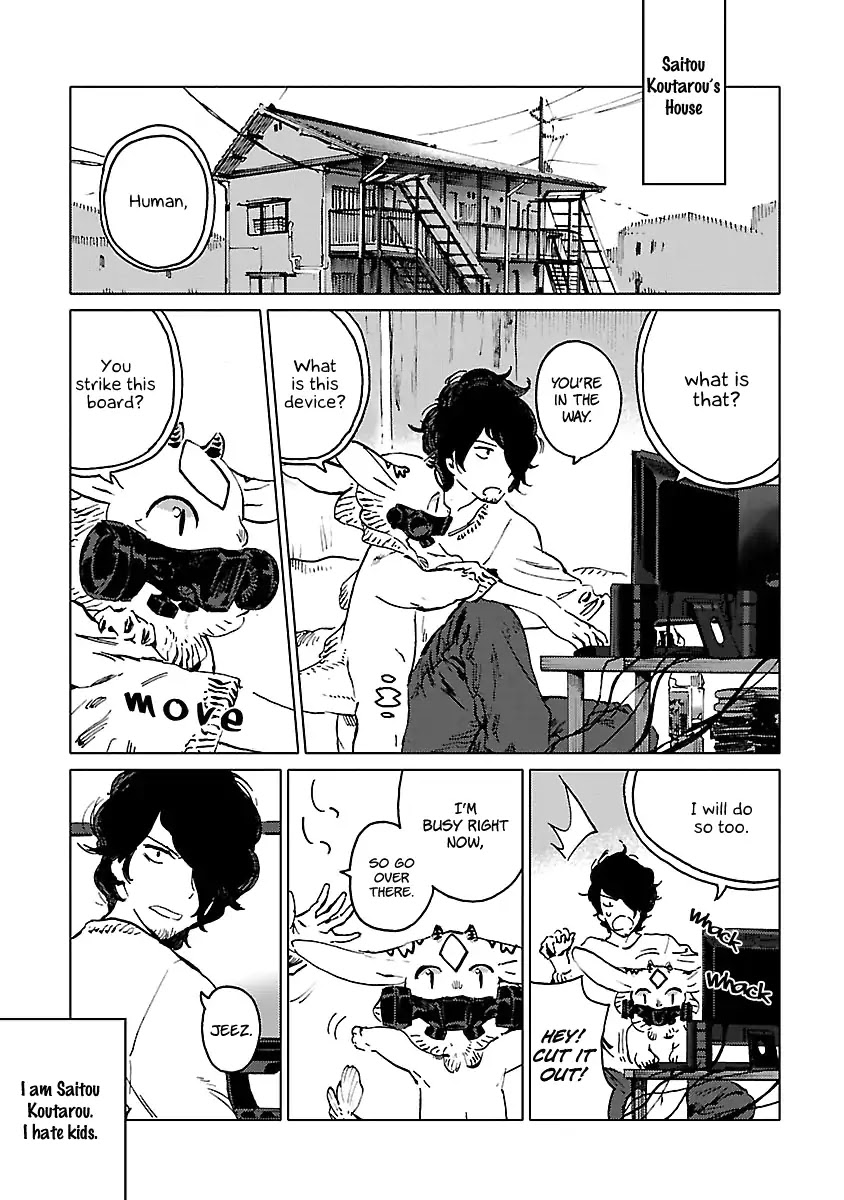 Nivawa to Saitou chapter 1 page 7
