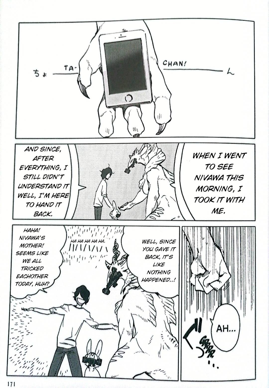 Nivawa to Saitou chapter 10 page 13