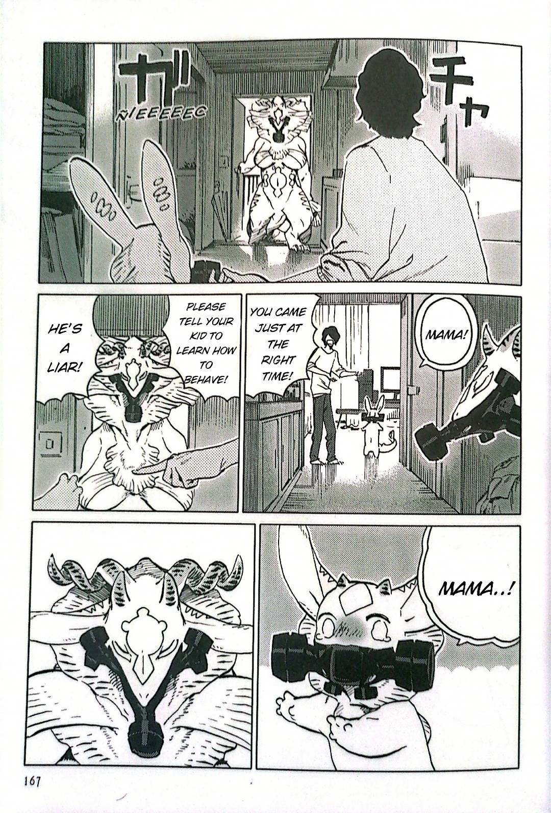 Nivawa to Saitou chapter 10 page 9