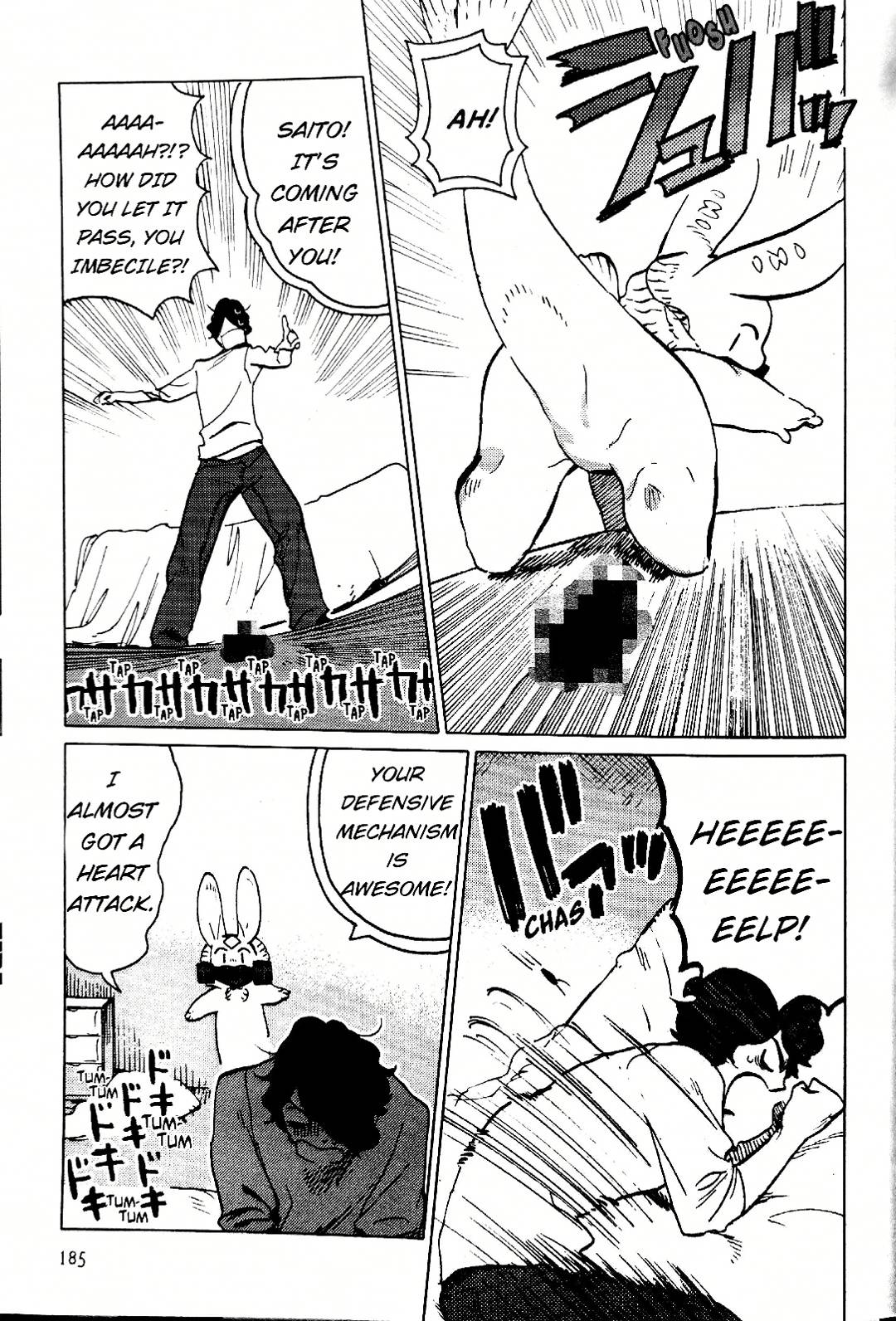Nivawa to Saitou chapter 11 page 11