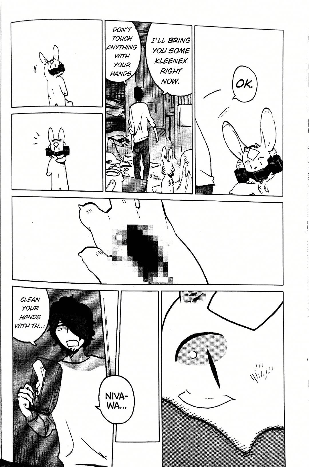 Nivawa to Saitou chapter 11 page 14