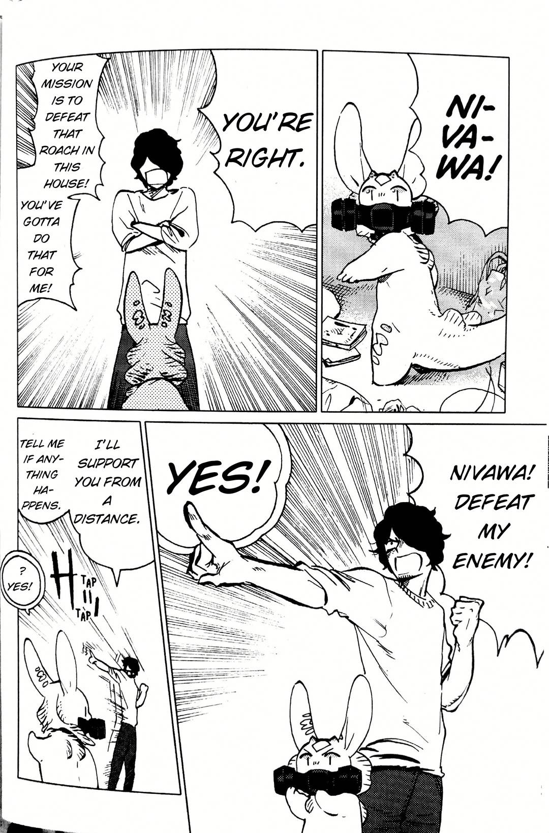 Nivawa to Saitou chapter 11 page 8