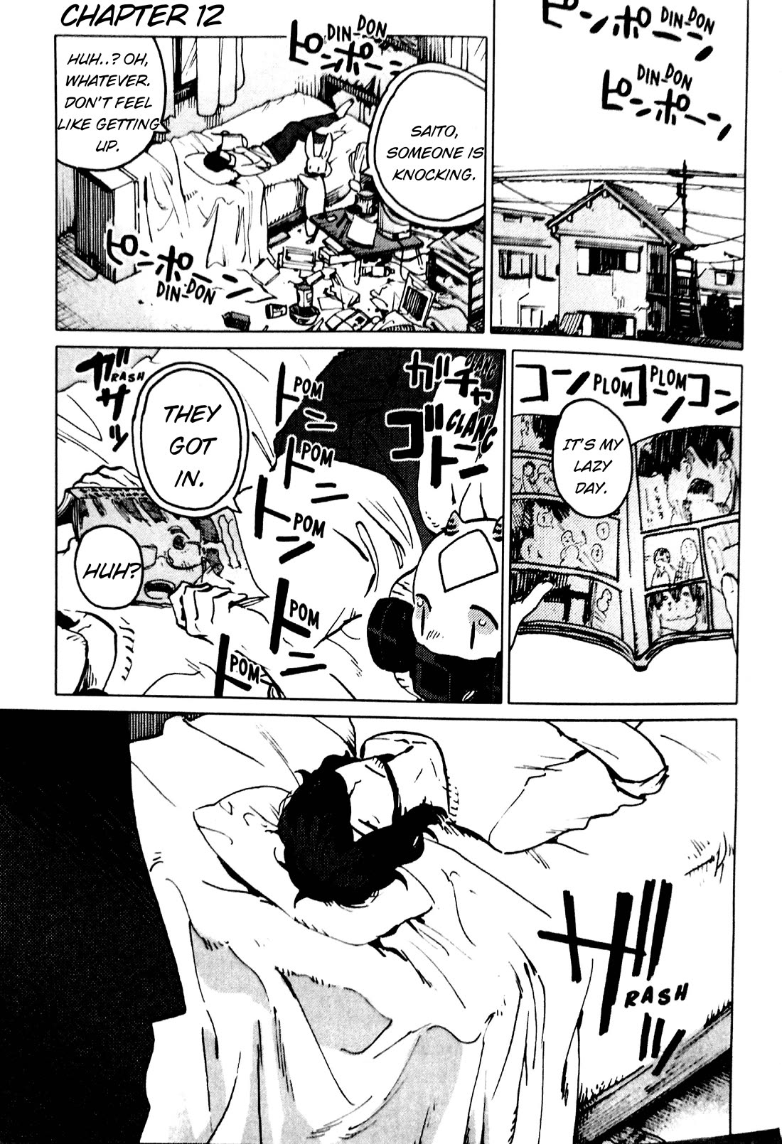 Nivawa to Saitou chapter 12 page 1