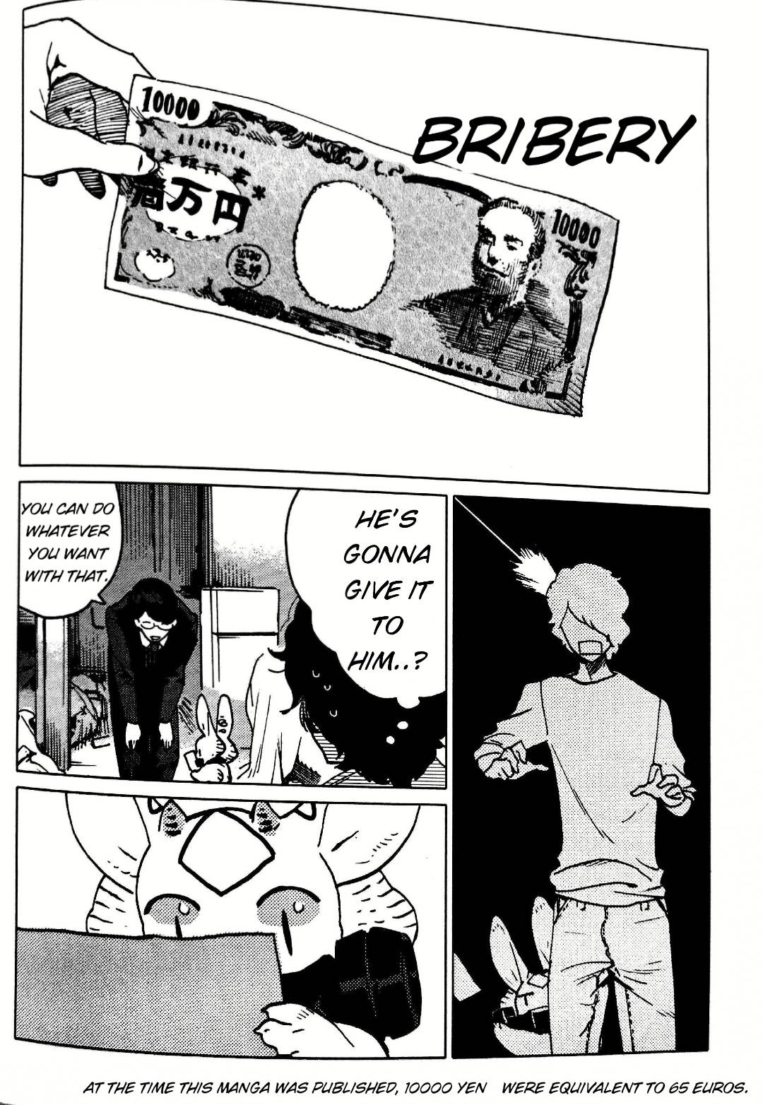 Nivawa to Saitou chapter 12 page 10