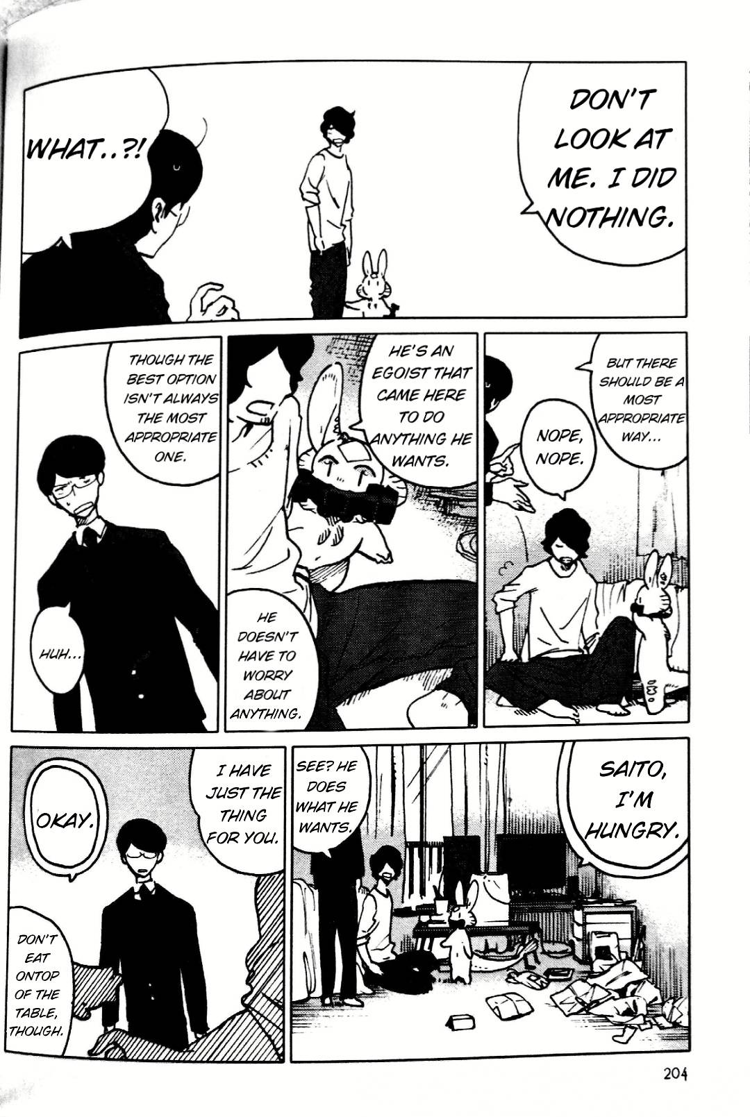 Nivawa to Saitou chapter 12 page 12