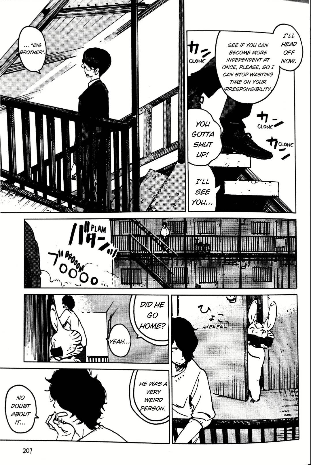Nivawa to Saitou chapter 12 page 15