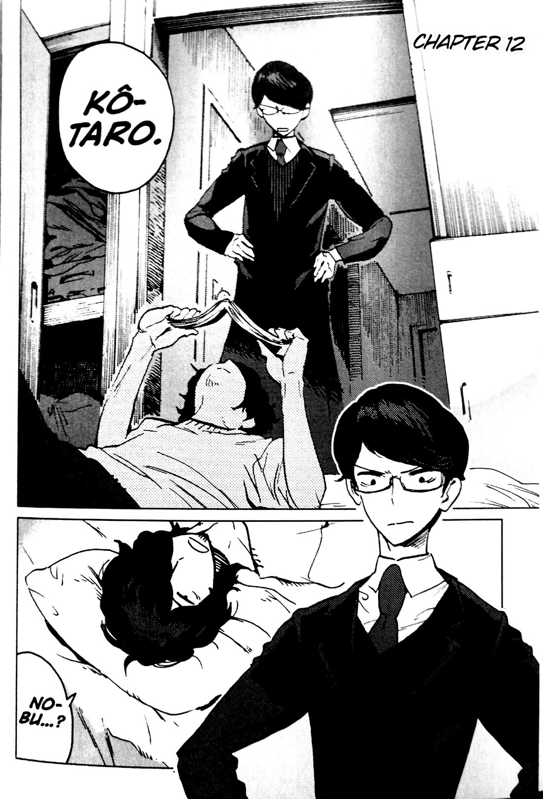 Nivawa to Saitou chapter 12 page 2